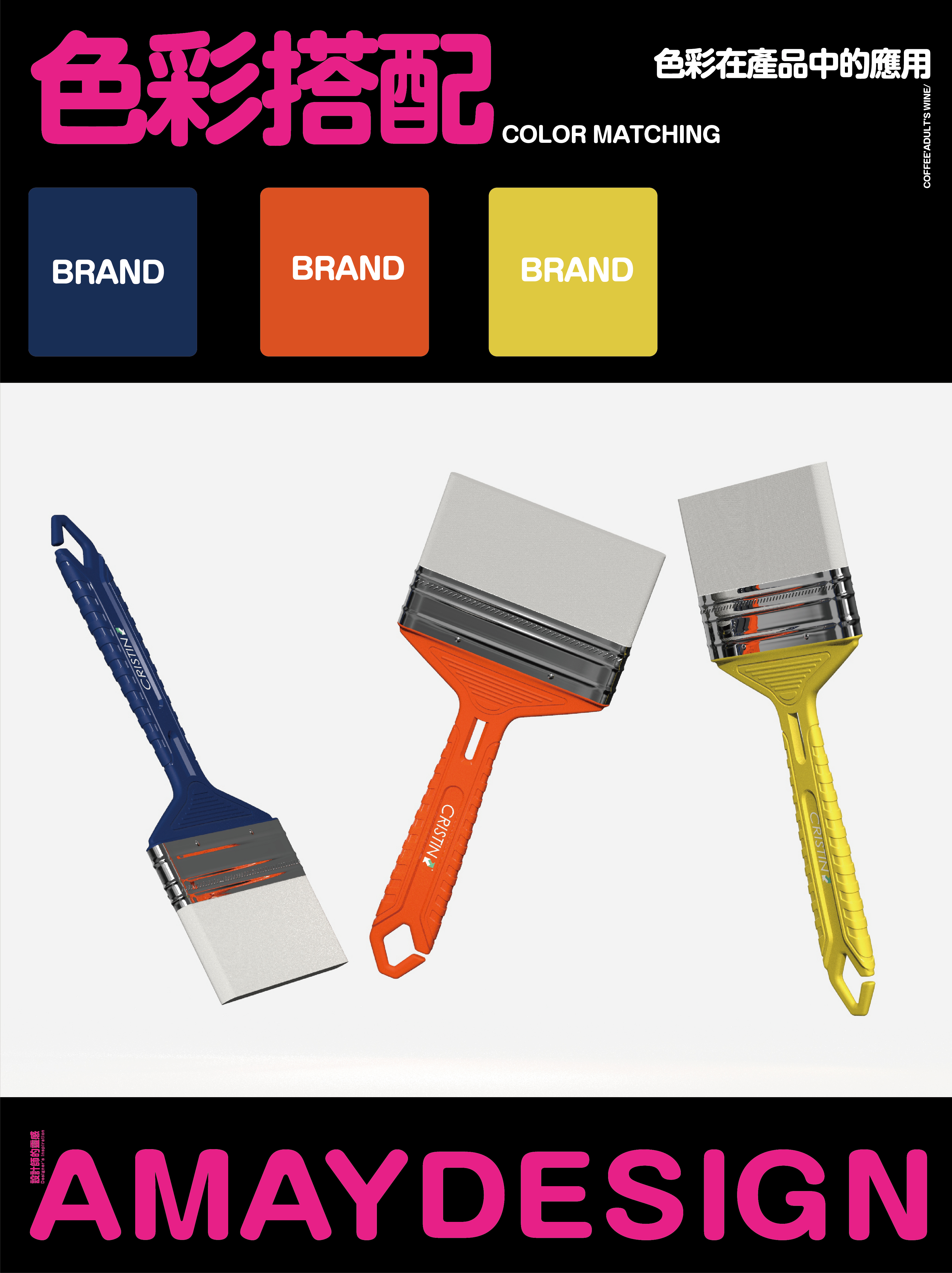 tool，Water Paint Brush，Brush wall tools,，