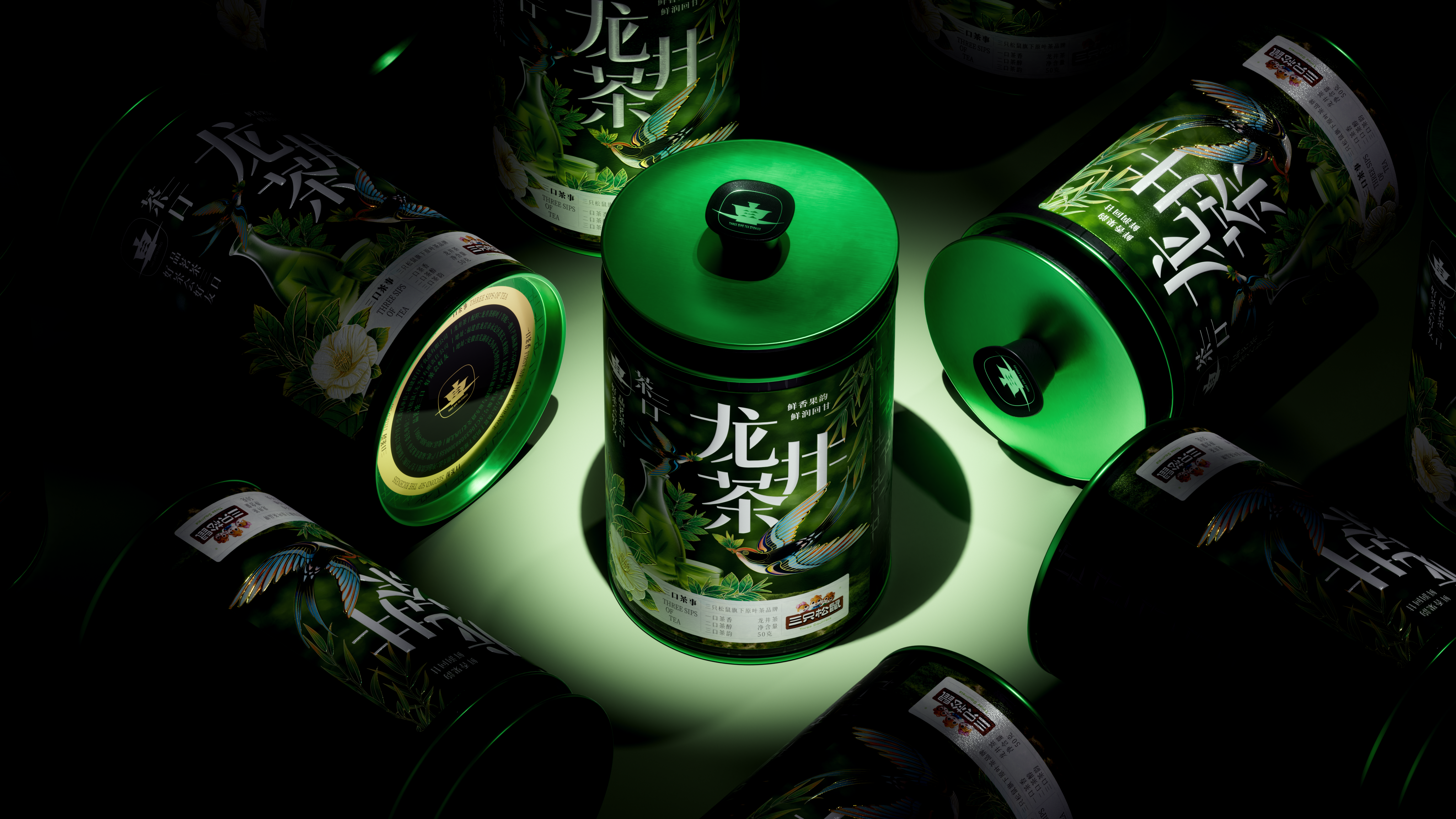 Brand design，Original design，packing design，Graphic Artist Designer，Structural design，Dynamic design，Logo design，Three Squirrels，