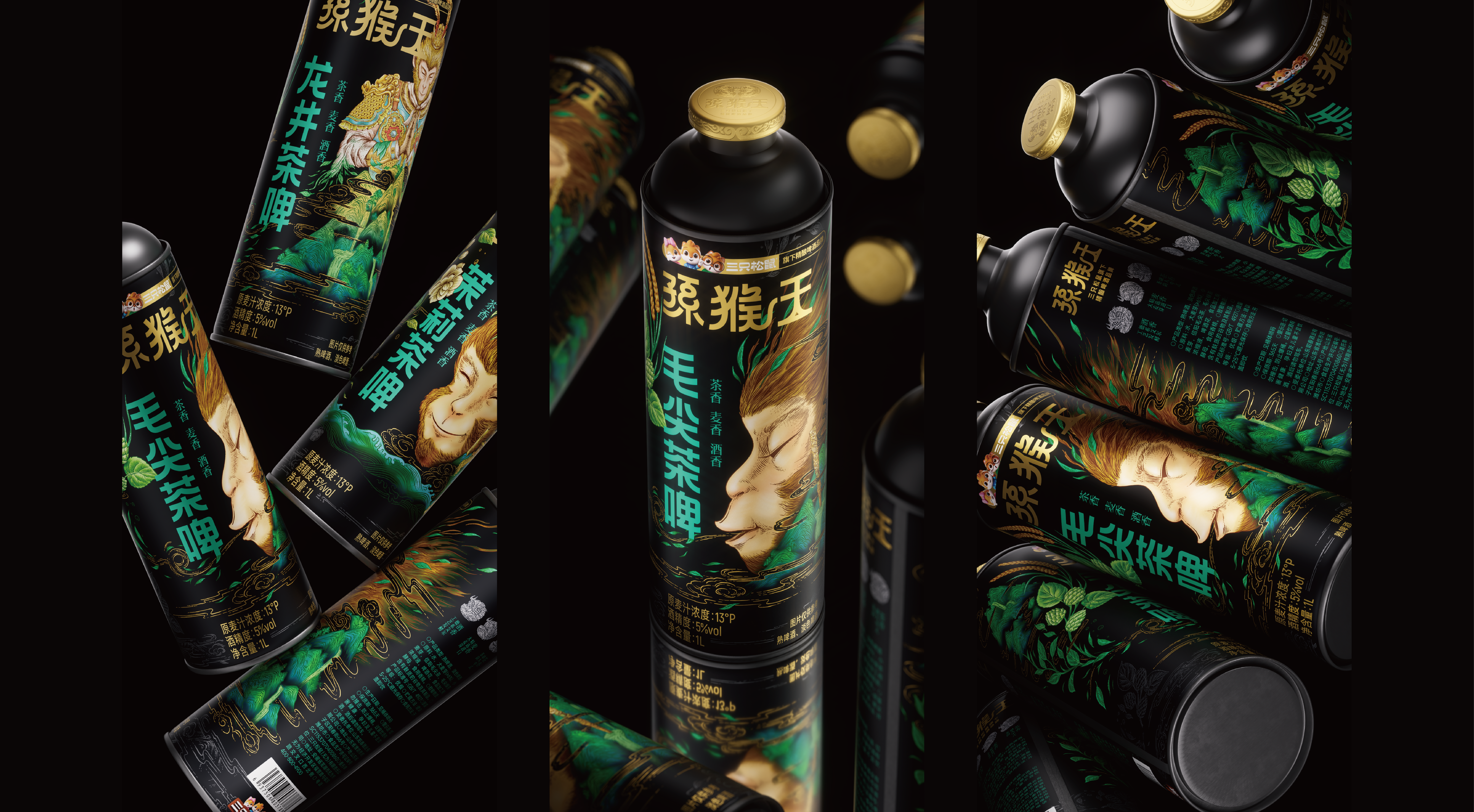 Brand design，Original design，packing design，Graphic Artist Designer，Structural design，Dynamic design，Logo design，Three Squirrels，