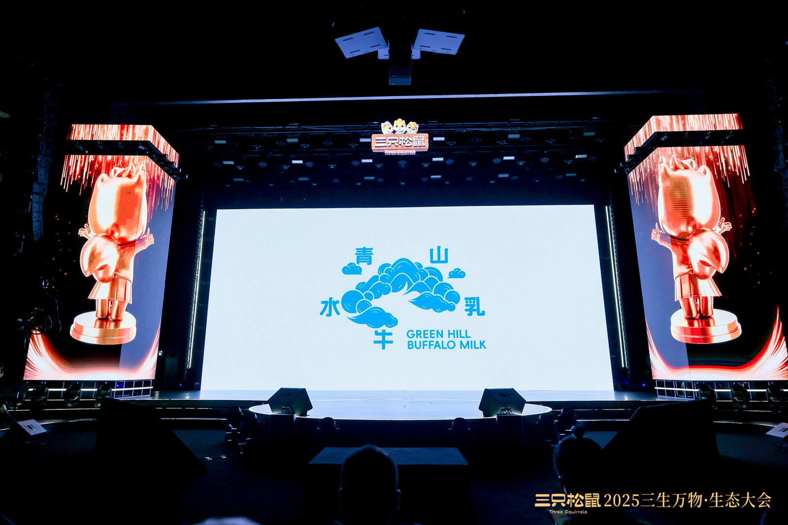 Brand design，Original design，packing design，Graphic Artist Designer，Structural design，Dynamic design，Logo design，Three Squirrels，