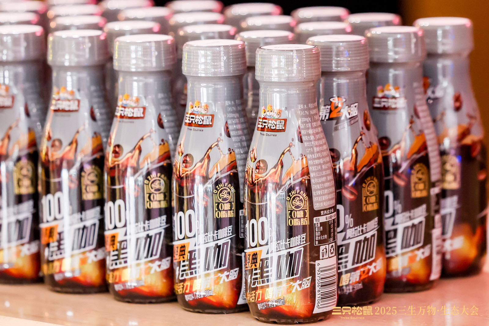 Brand design，Original design，packing design，Graphic Artist Designer，Structural design，Dynamic design，Logo design，Three Squirrels，