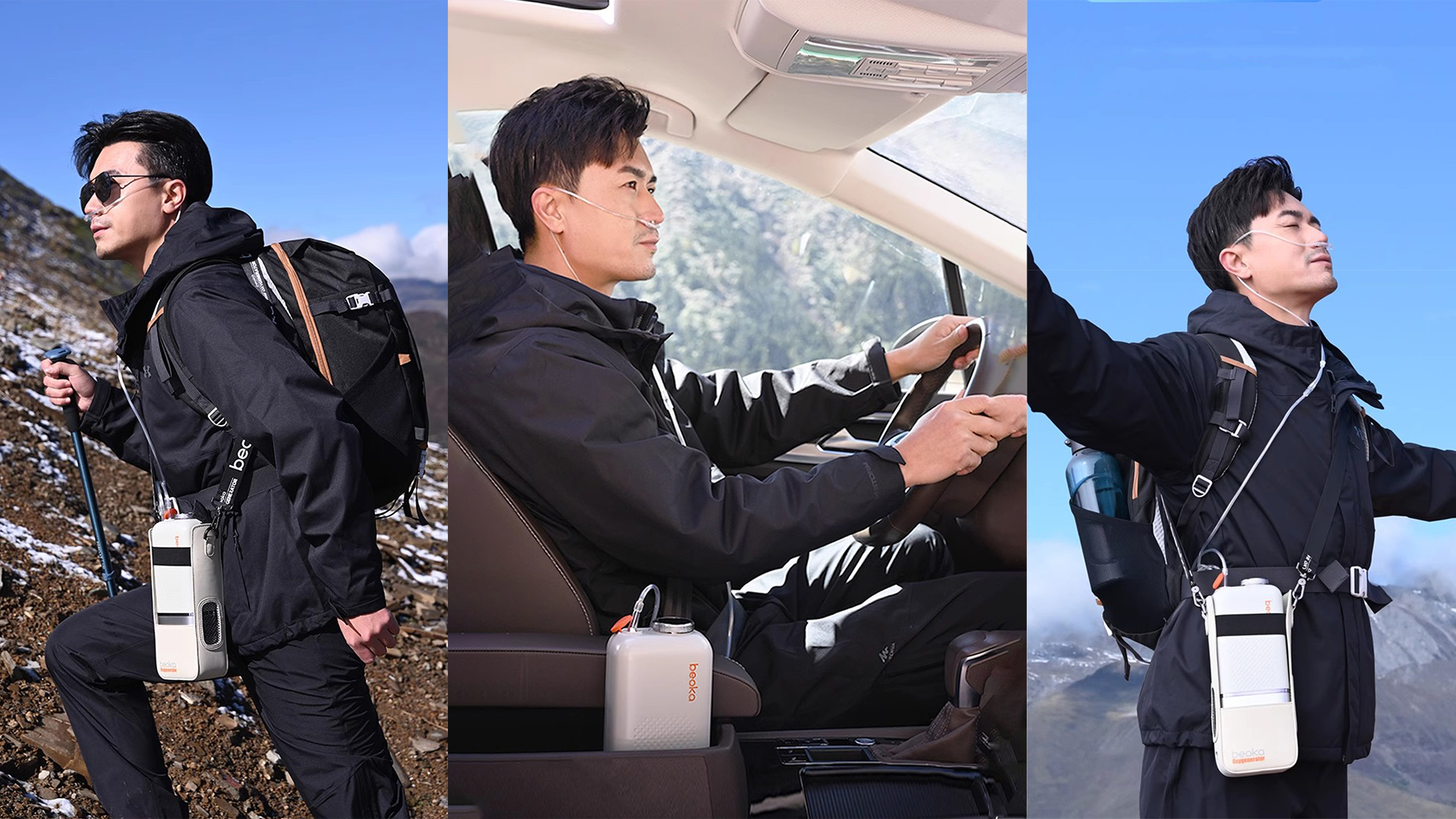 oxygenerator，medical apparatus and instruments，mini oxygen generator，Outdoor supplies，