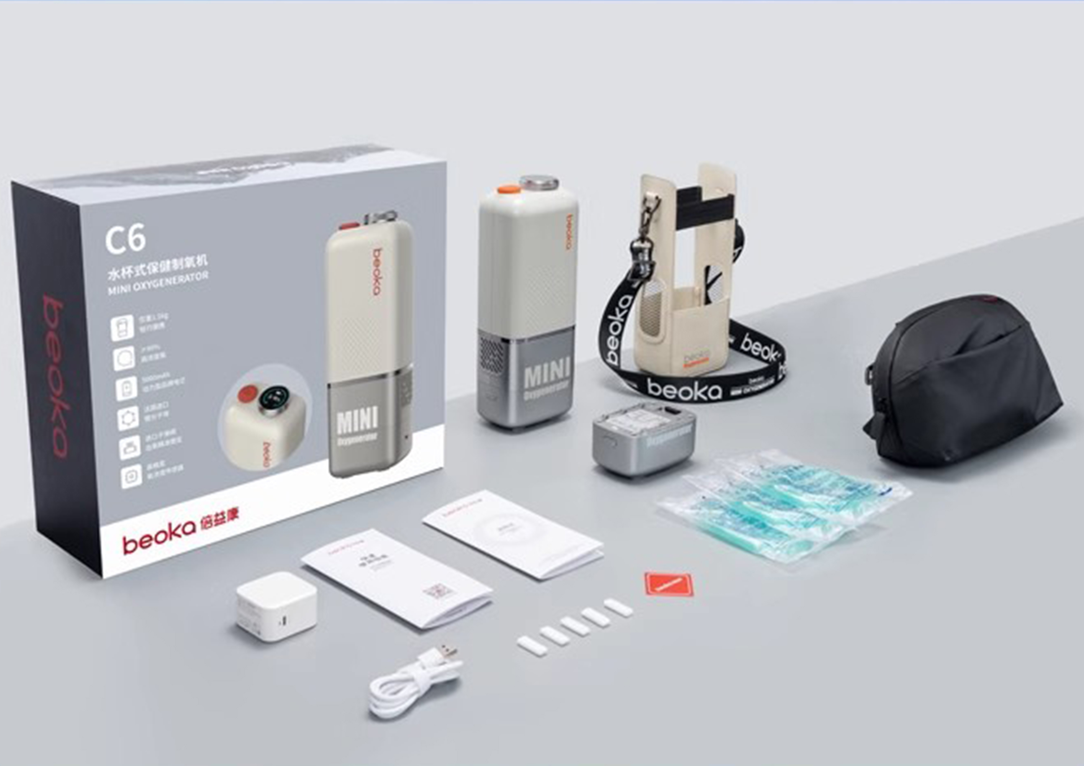 oxygenerator，medical apparatus and instruments，mini oxygen generator，Outdoor supplies，