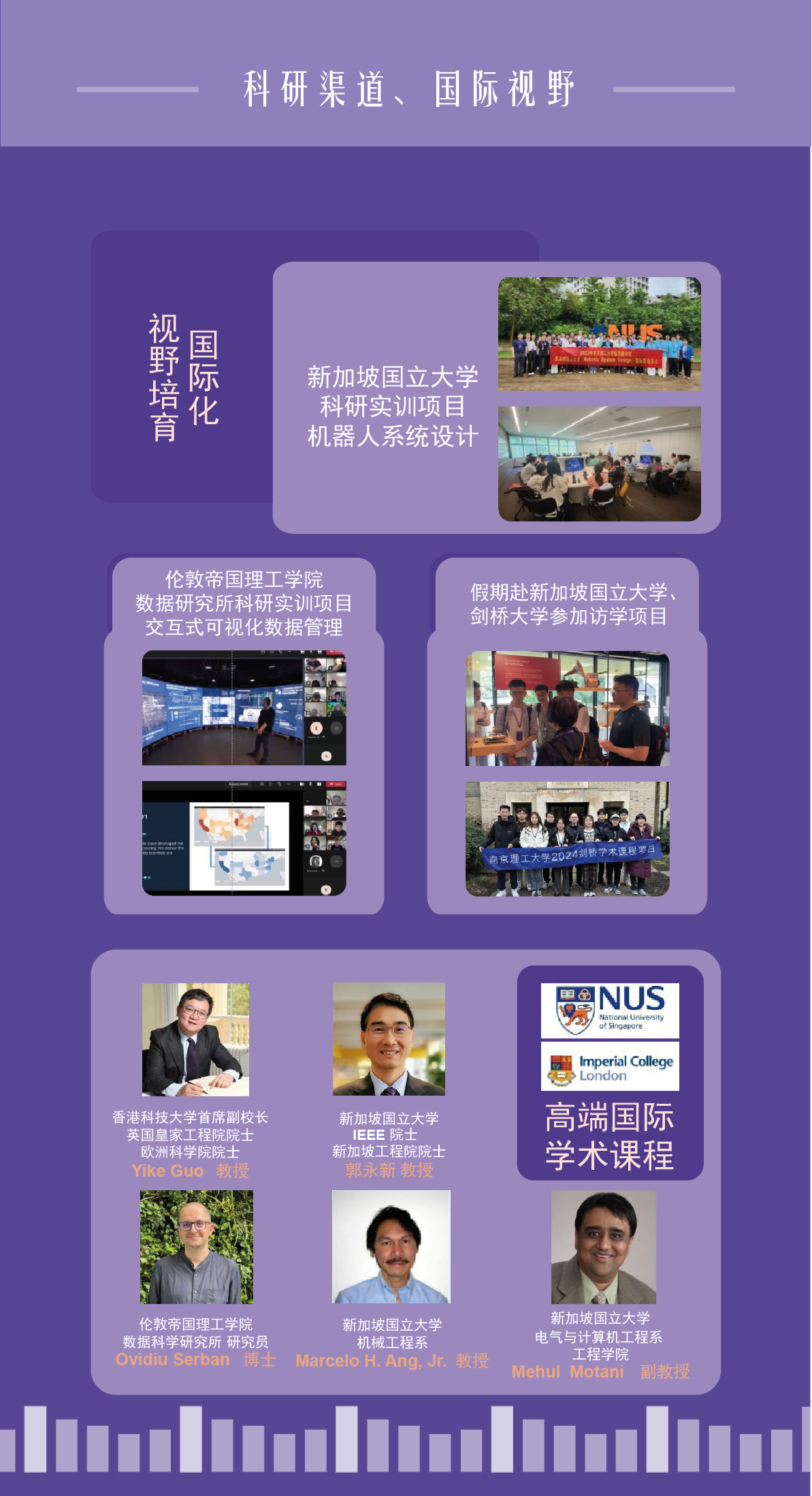 Folding，Graphic Artist Designer，propaganda，