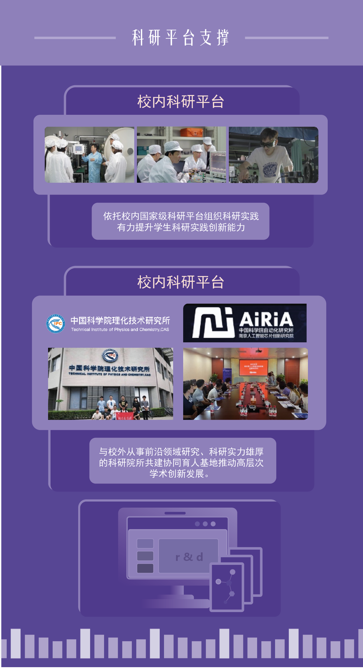 Folding，Graphic Artist Designer，propaganda，