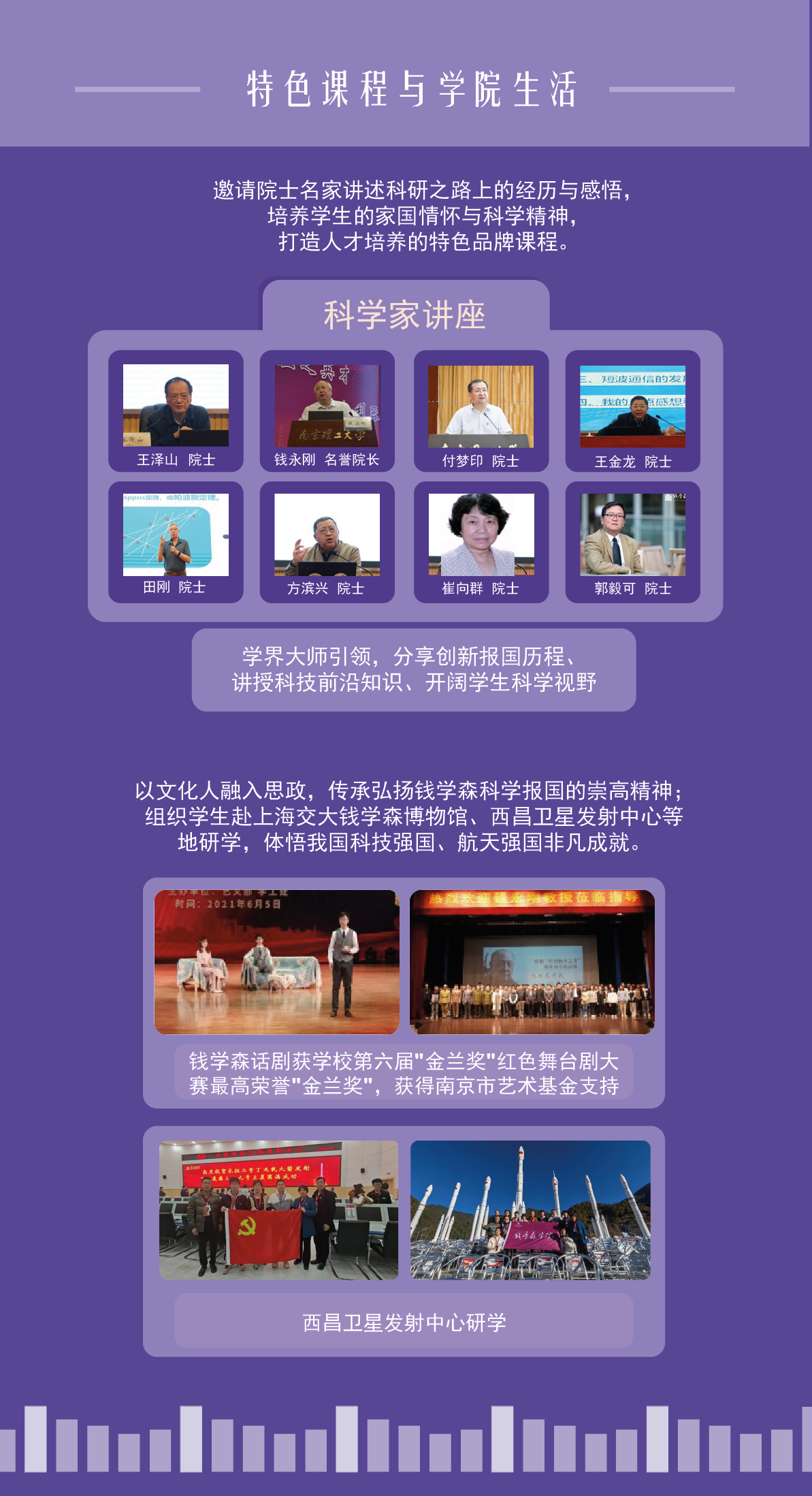 Folding，Graphic Artist Designer，propaganda，