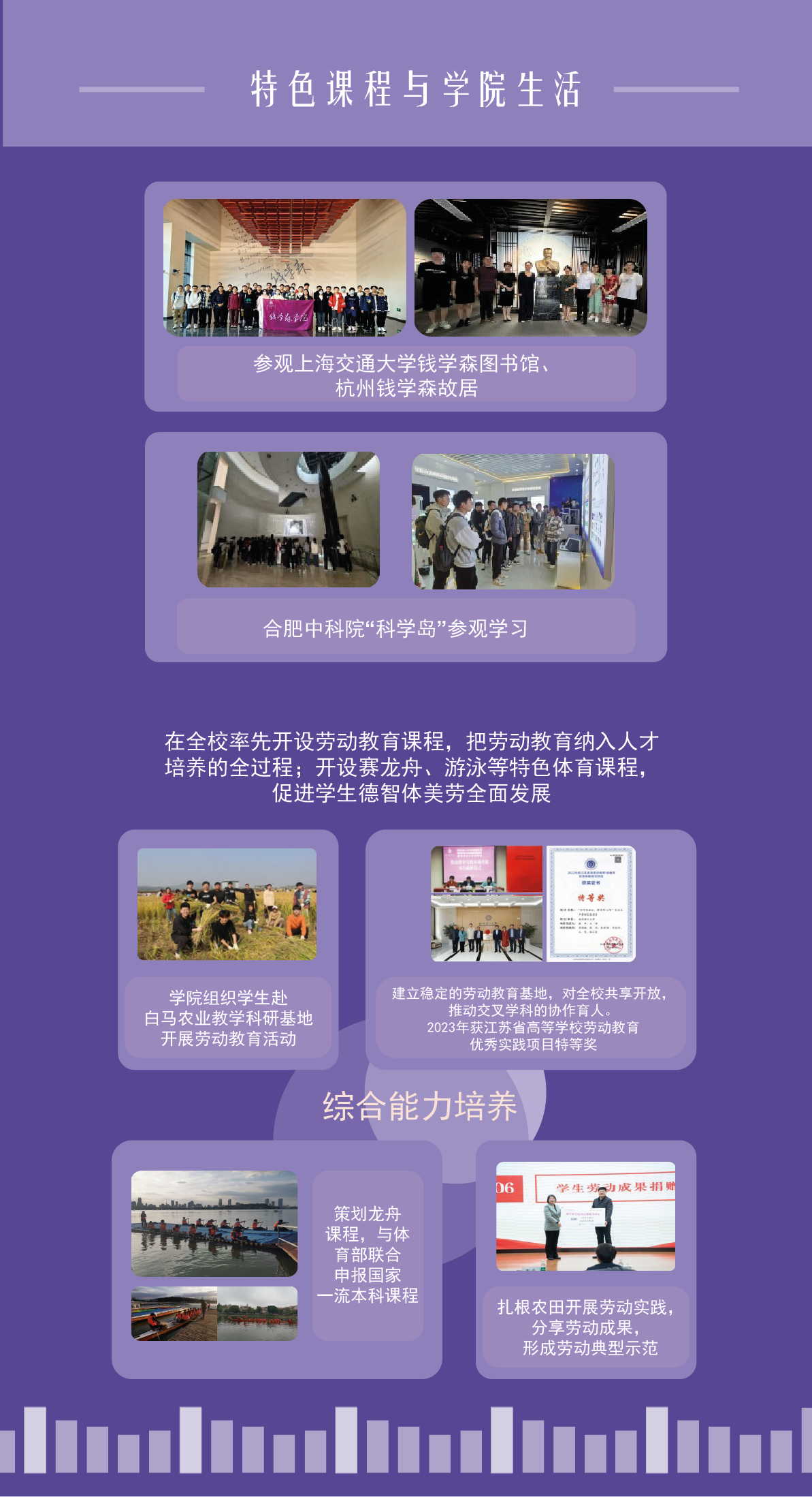 Folding，Graphic Artist Designer，propaganda，