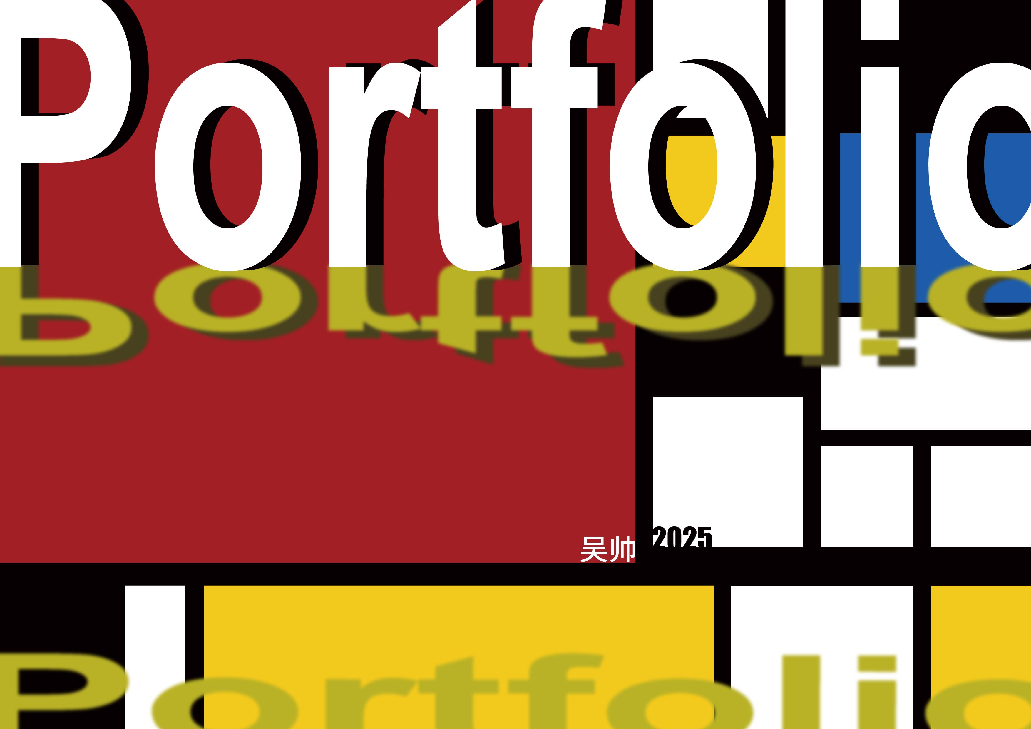 product design，Industrial Design Collection (Wide Web Edition)，