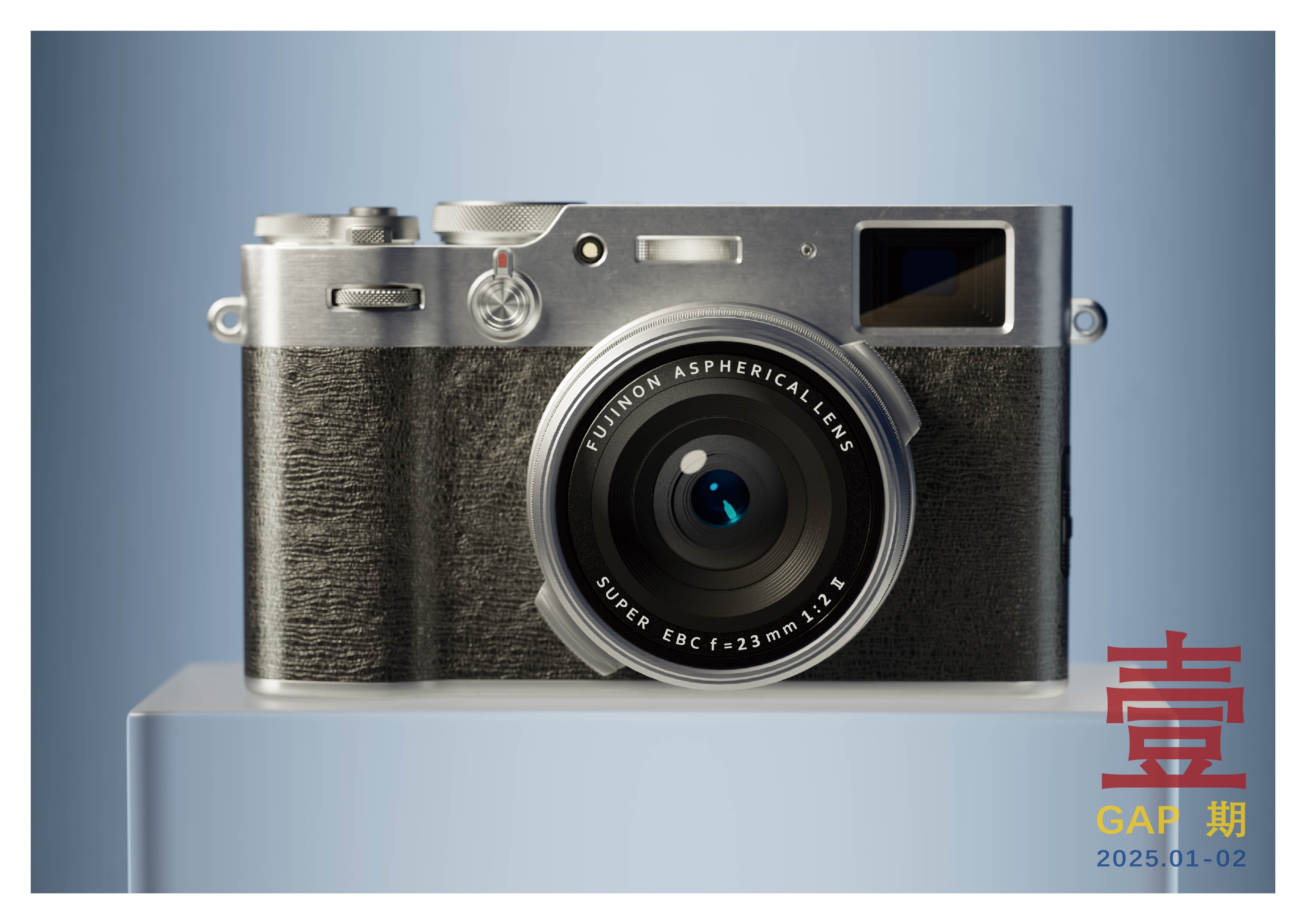 product design，Industrial Design Collection (Wide Web Edition)，