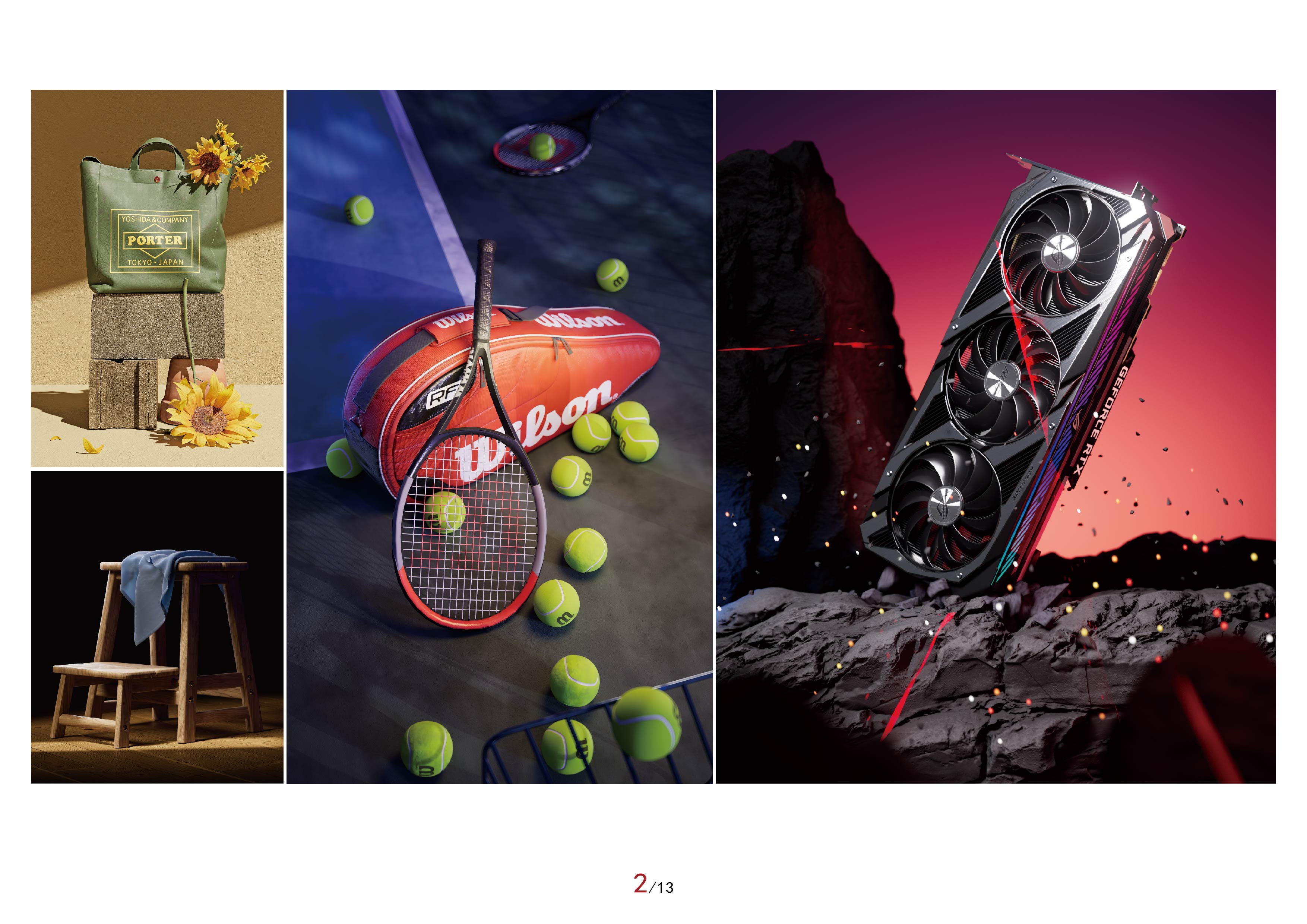 product design，Industrial Design Collection (Wide Web Edition)，