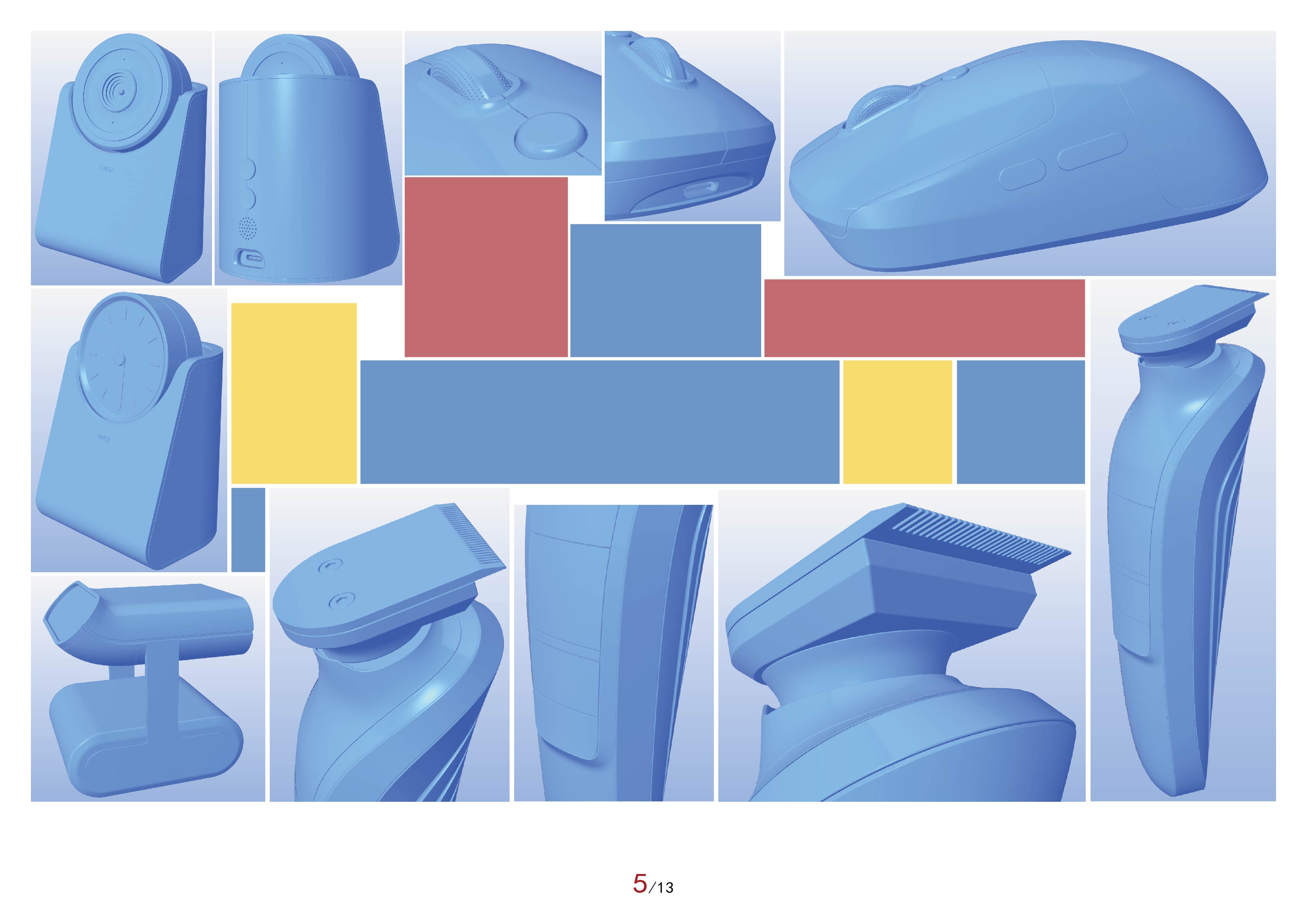 product design，Industrial Design Collection (Wide Web Edition)，