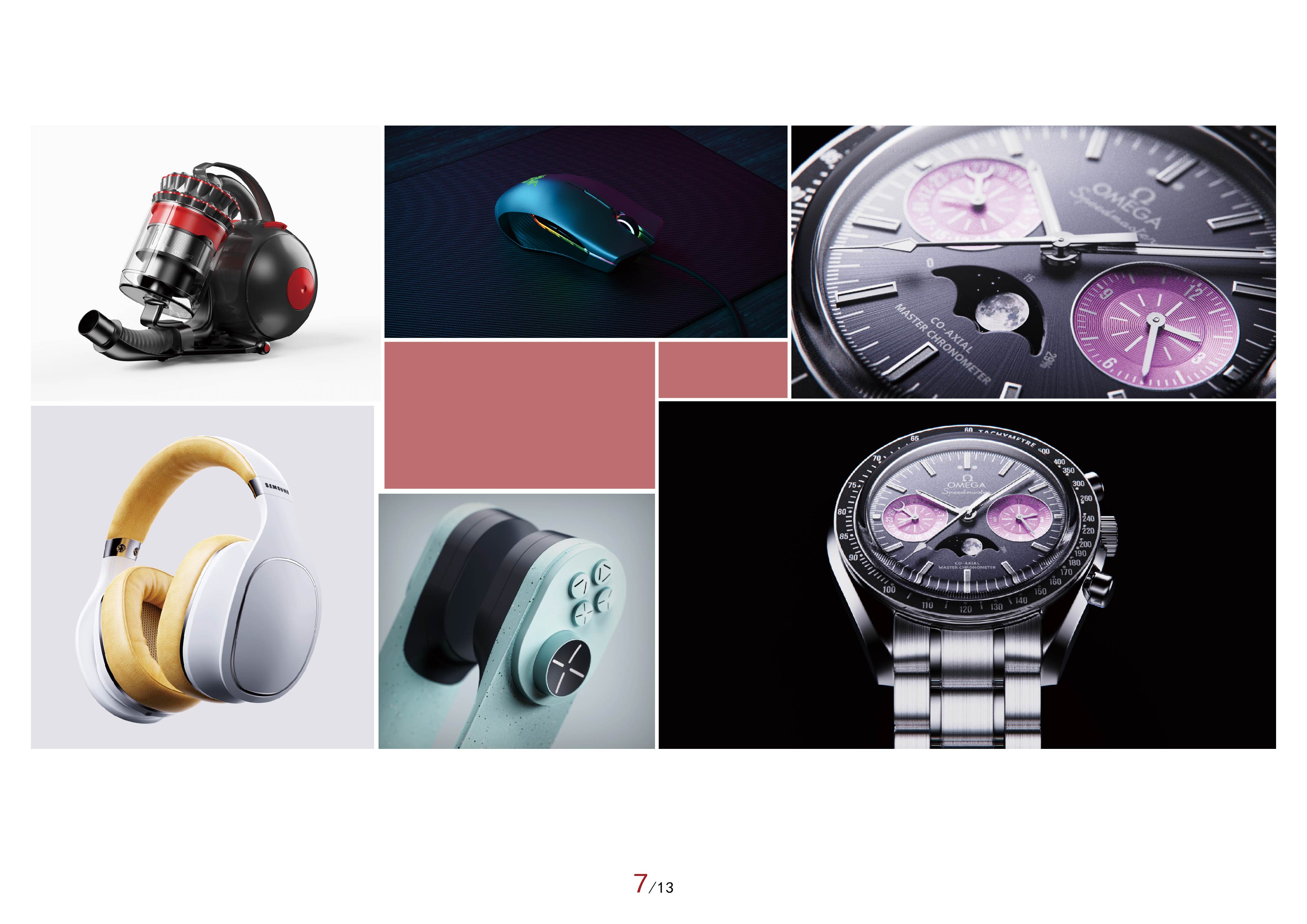 product design，Industrial Design Collection (Wide Web Edition)，