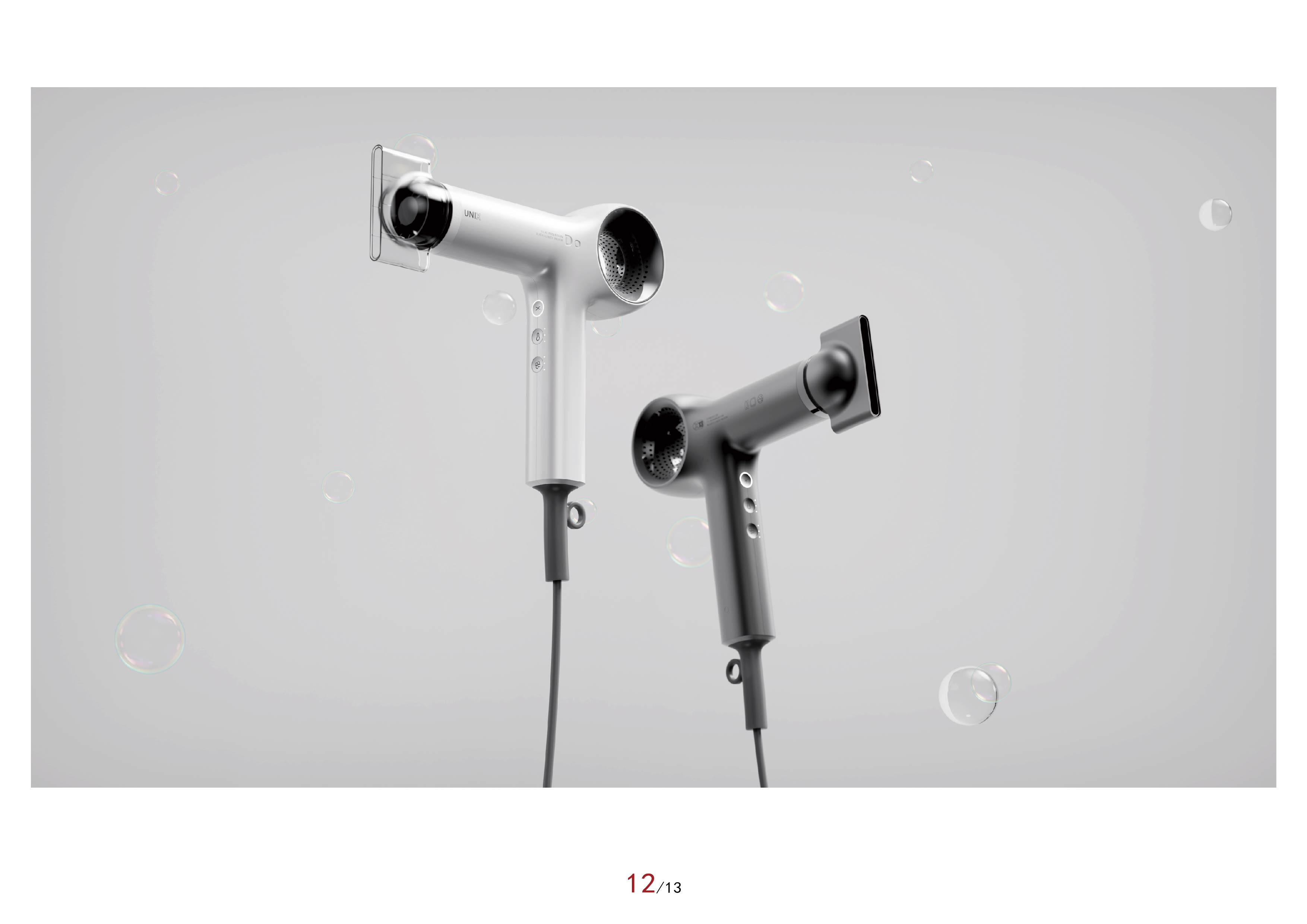 product design，Industrial Design Collection (Wide Web Edition)，