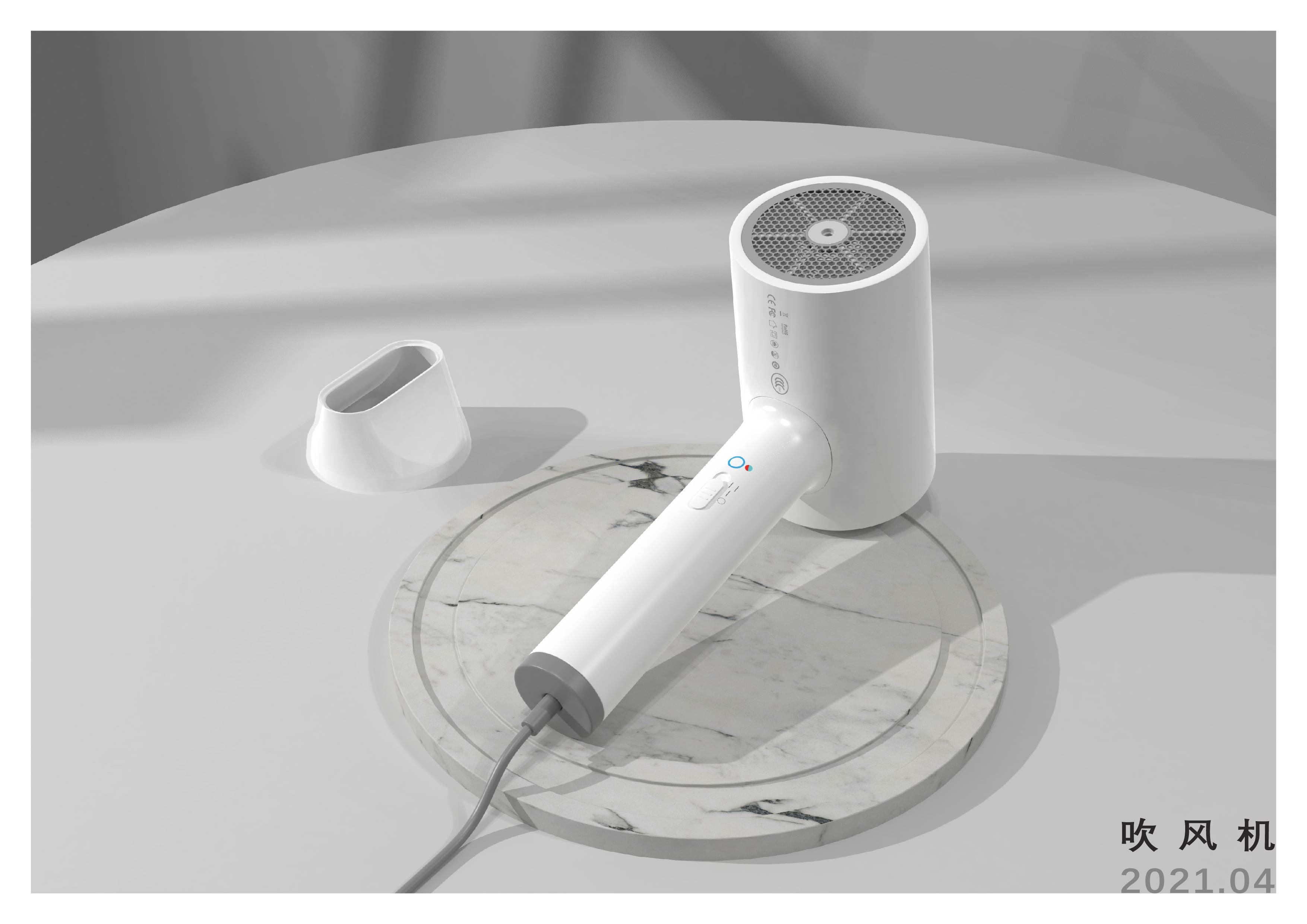 product design，Industrial Design Collection (Wide Web Edition)，