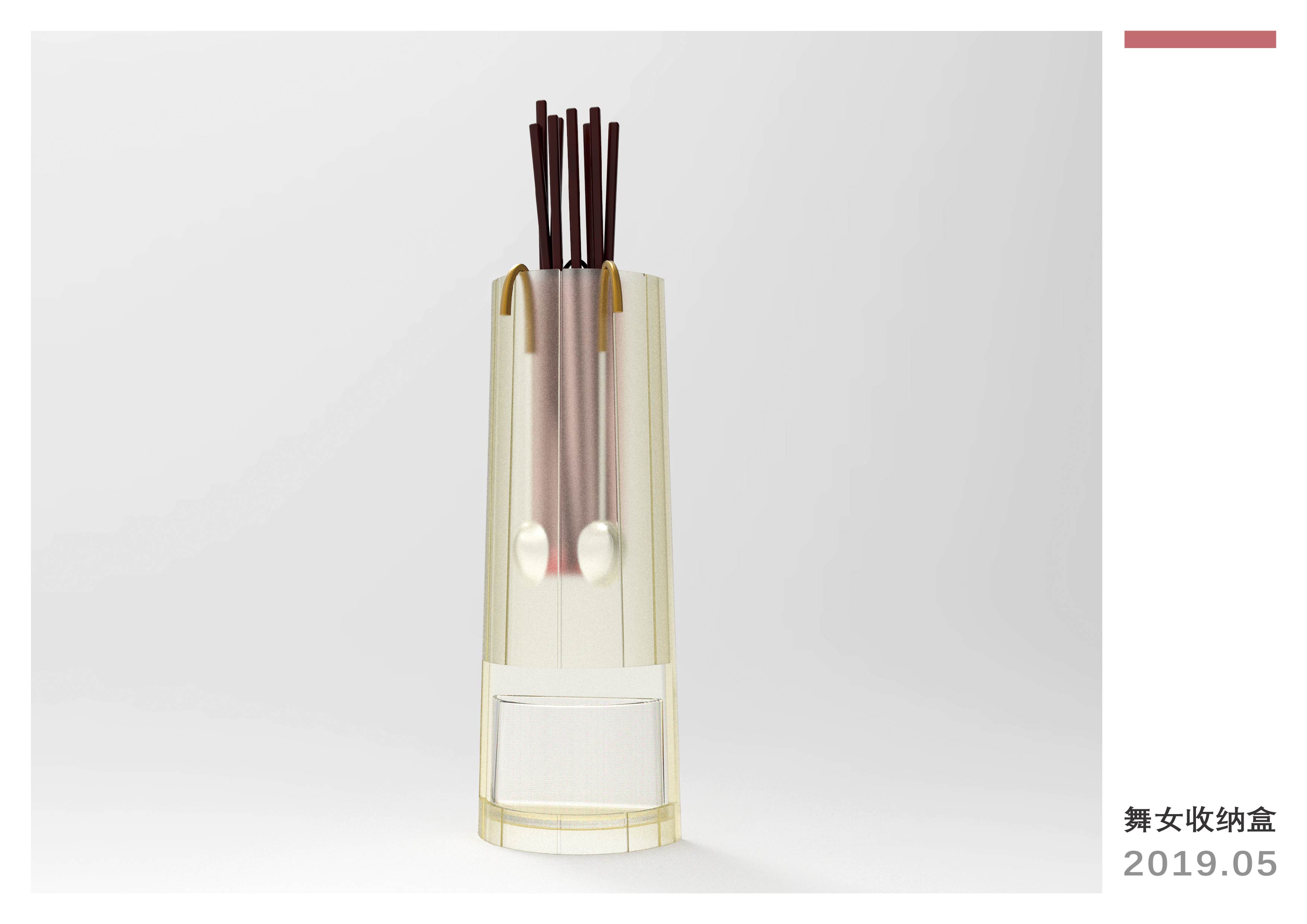 product design，Industrial Design Collection (Wide Web Edition)，