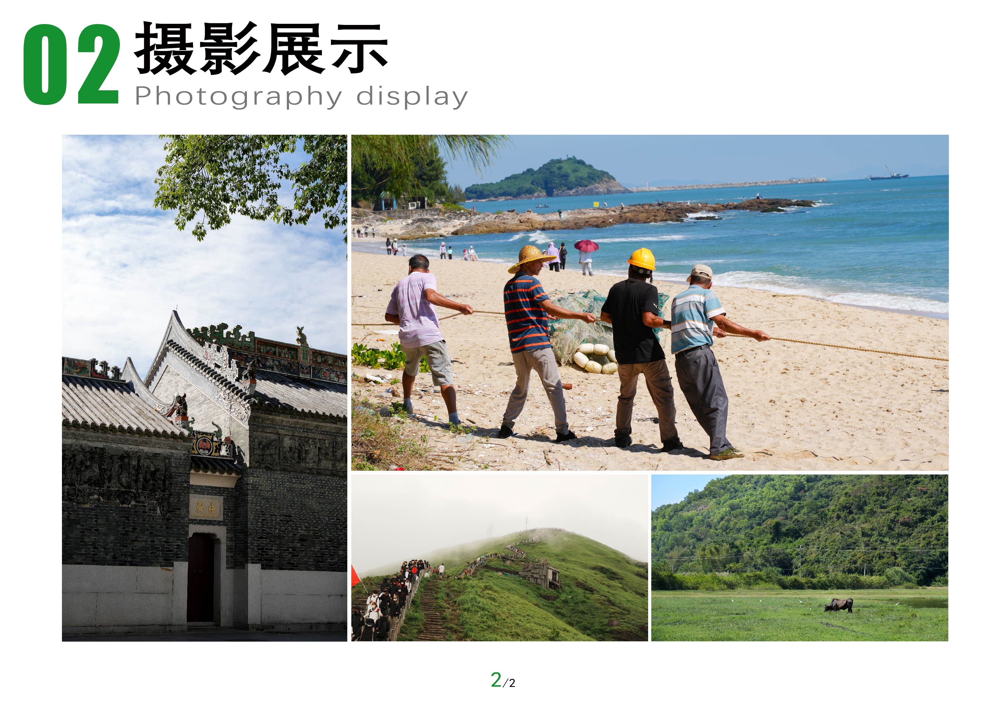 product design，Industrial Design Collection (Wide Web Edition)，