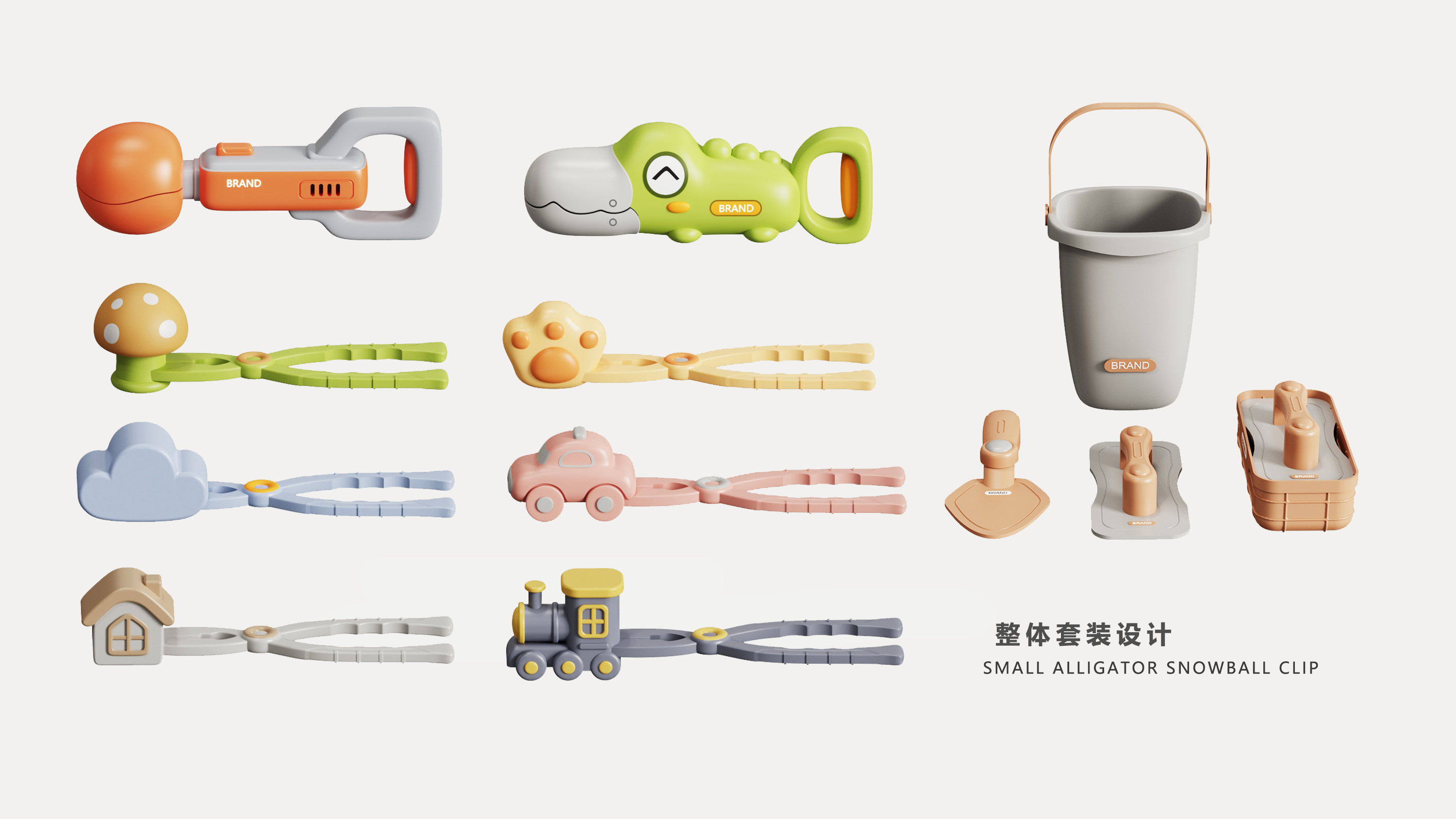 Snowball clip，product design，original，