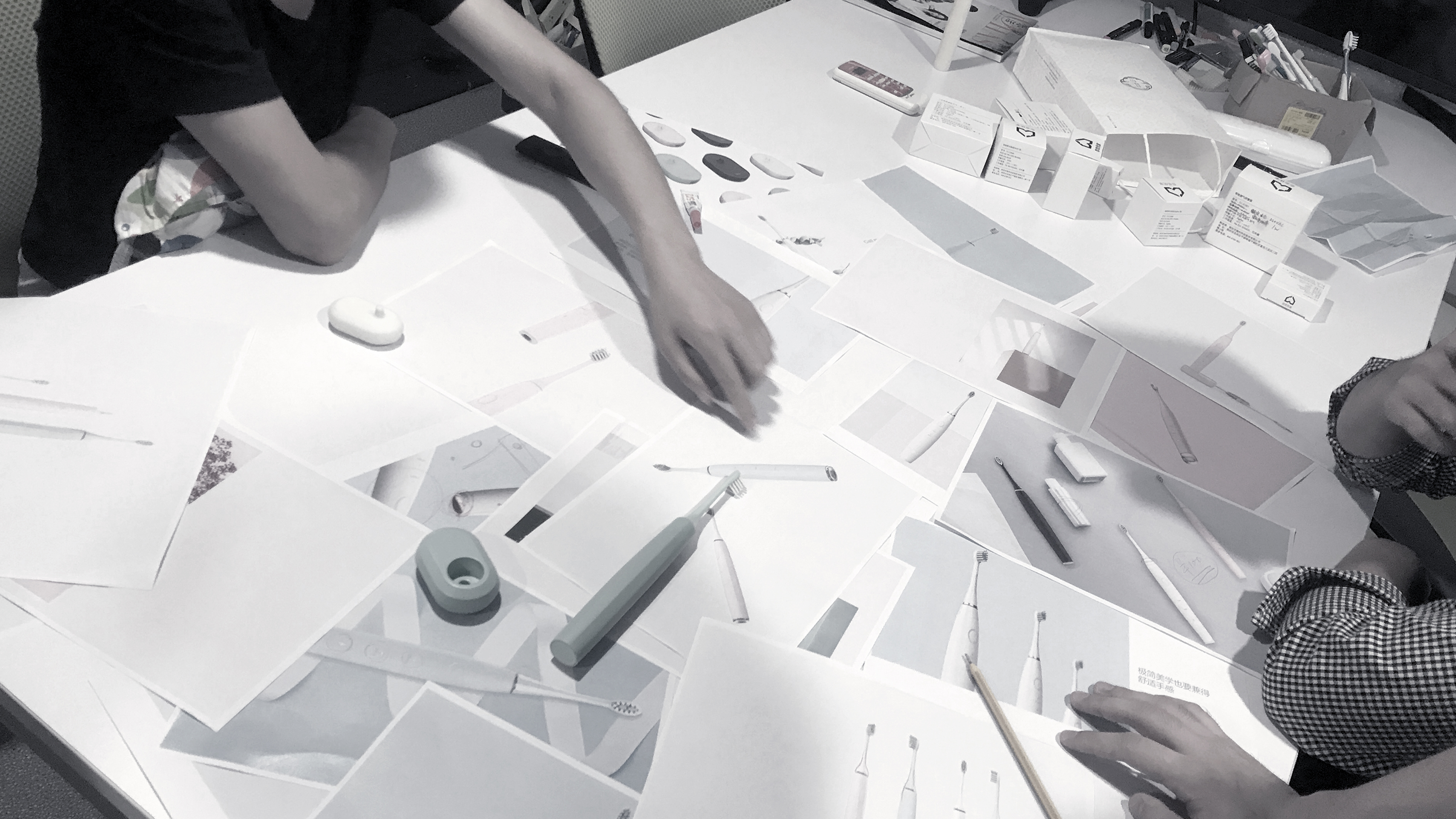 Electric toothbrush，curiosity，National style，