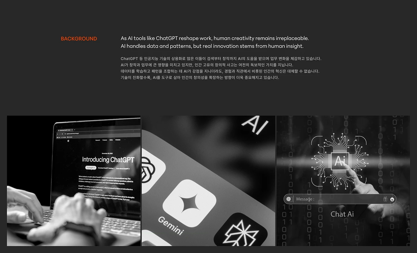 THINKBOX，Office Supplies，Brand promotion，product design，