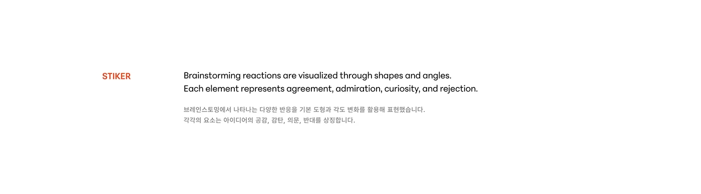 THINKBOX，Office Supplies，Brand promotion，product design，