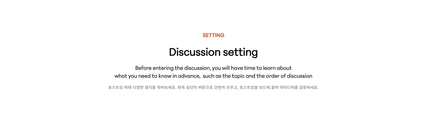 THINKBOX，Office Supplies，Brand promotion，product design，