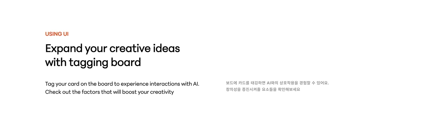 THINKBOX，Office Supplies，Brand promotion，product design，