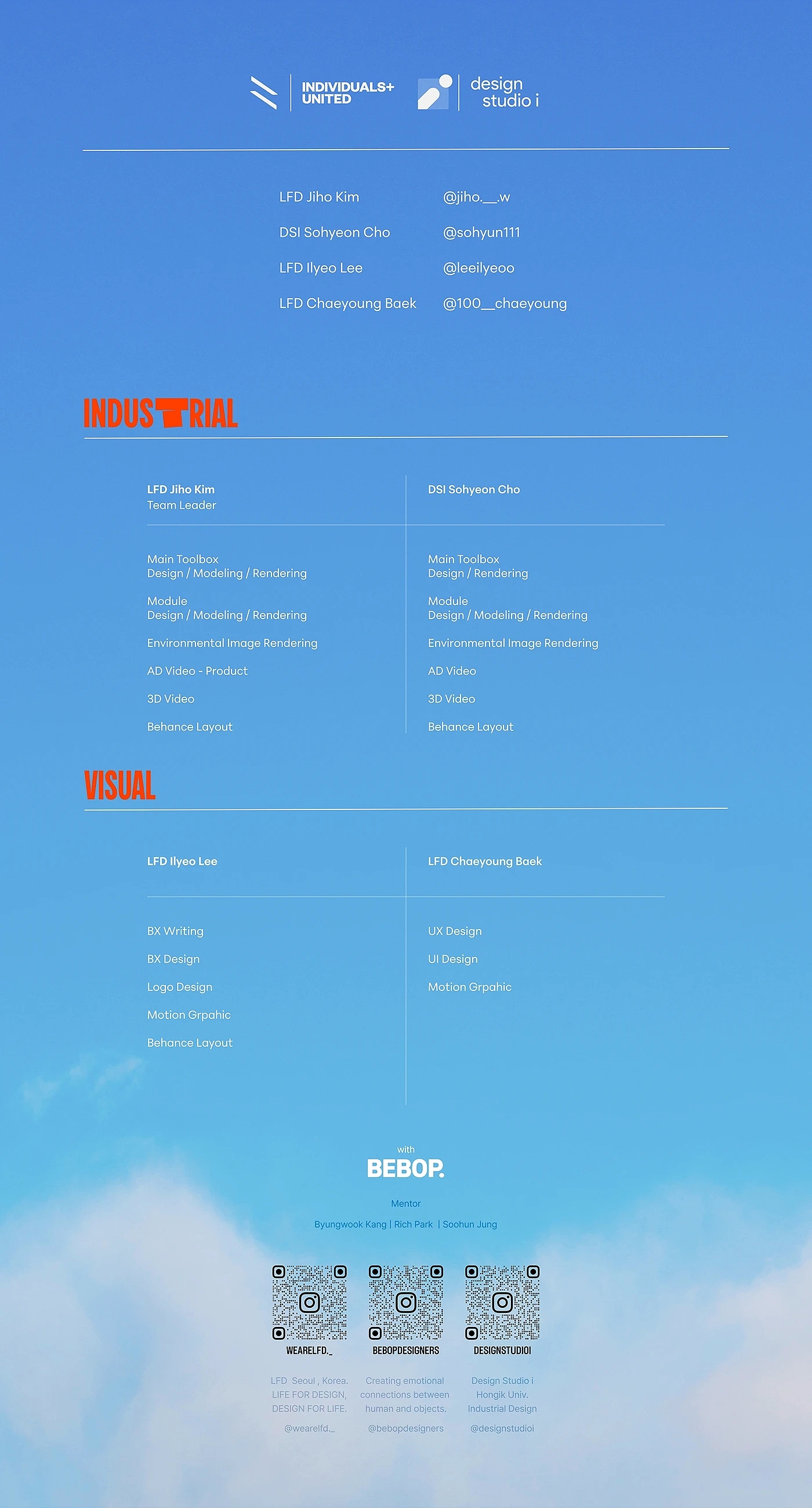 THINKBOX，Office Supplies，Brand promotion，product design，