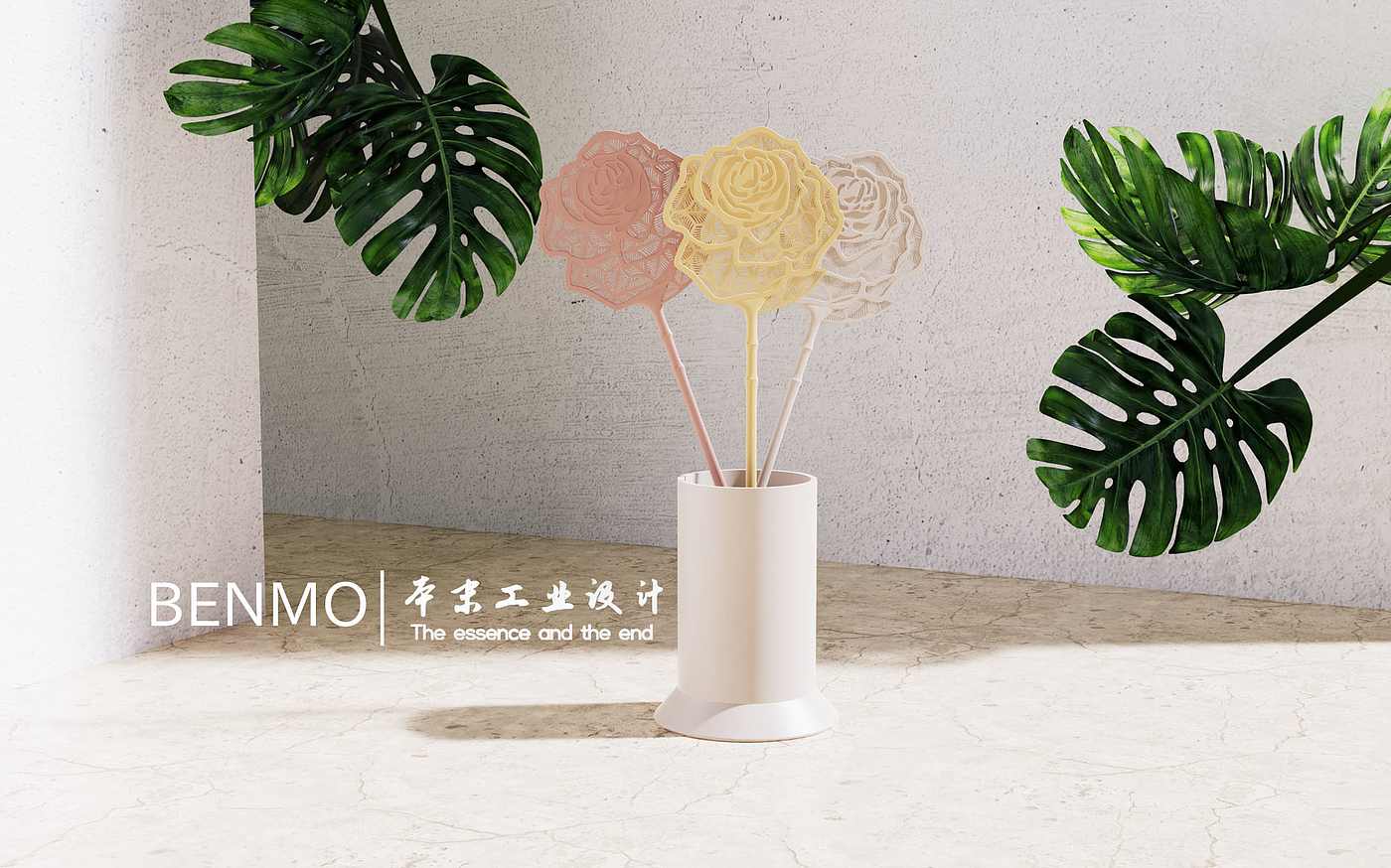 product design，industrial design，Household goods design，Industrial Design，