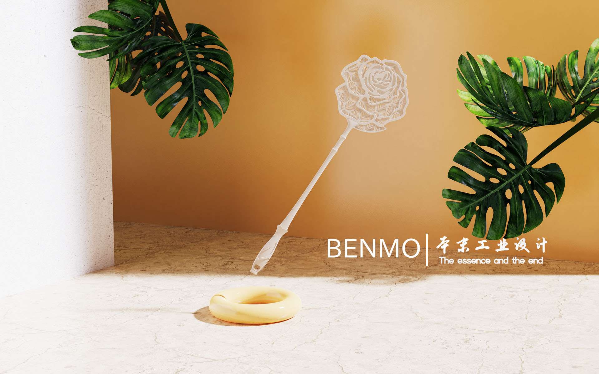 product design，industrial design，Household goods design，Industrial Design，