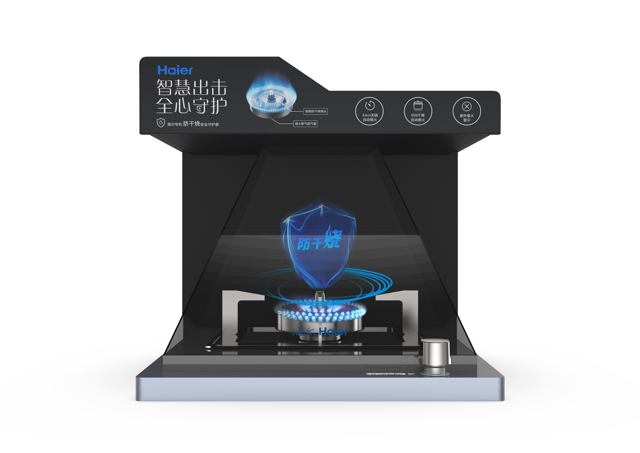 Demonstration Props，Display props，Cooker，Auxiliary Sales，