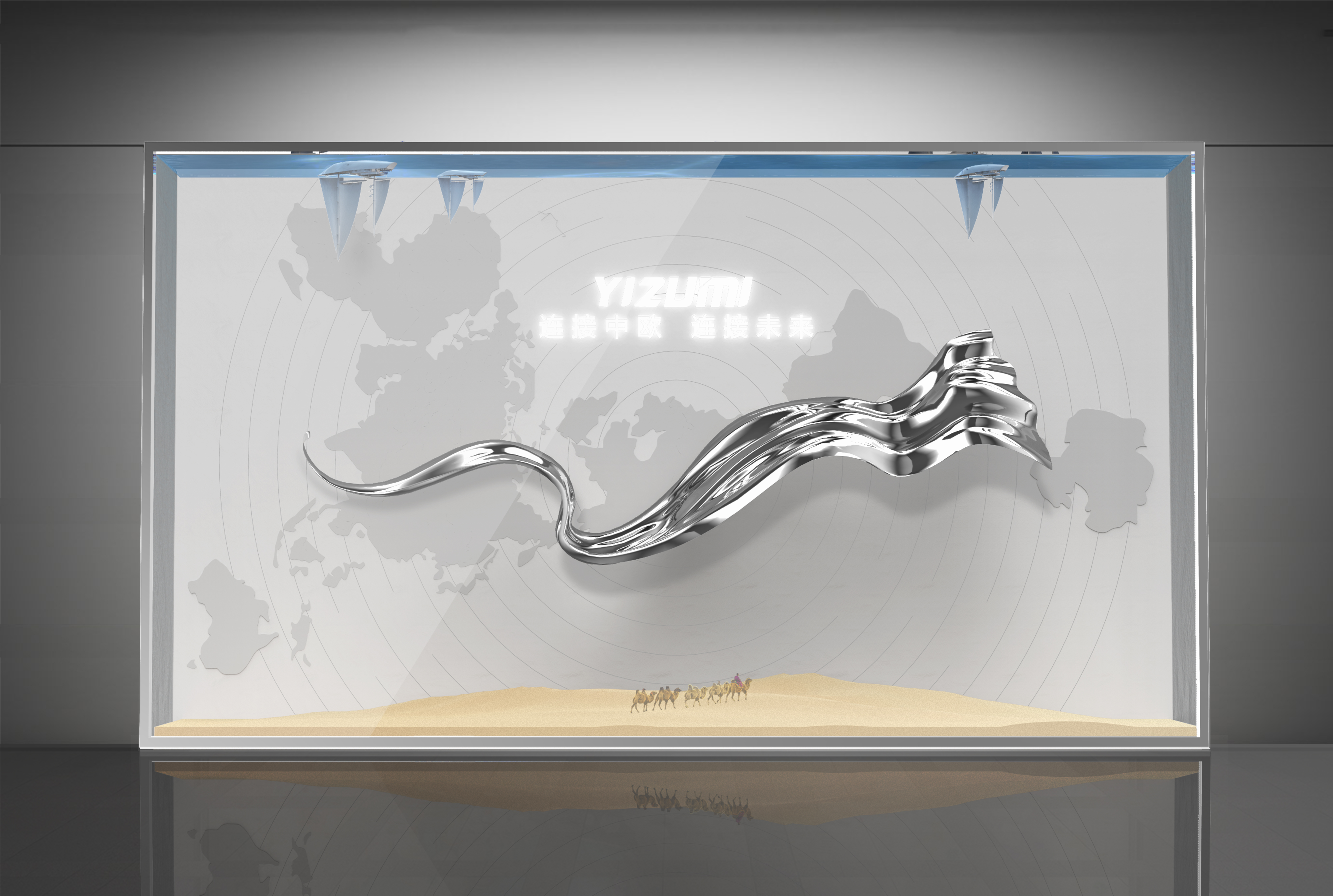 display window，Exhibition，