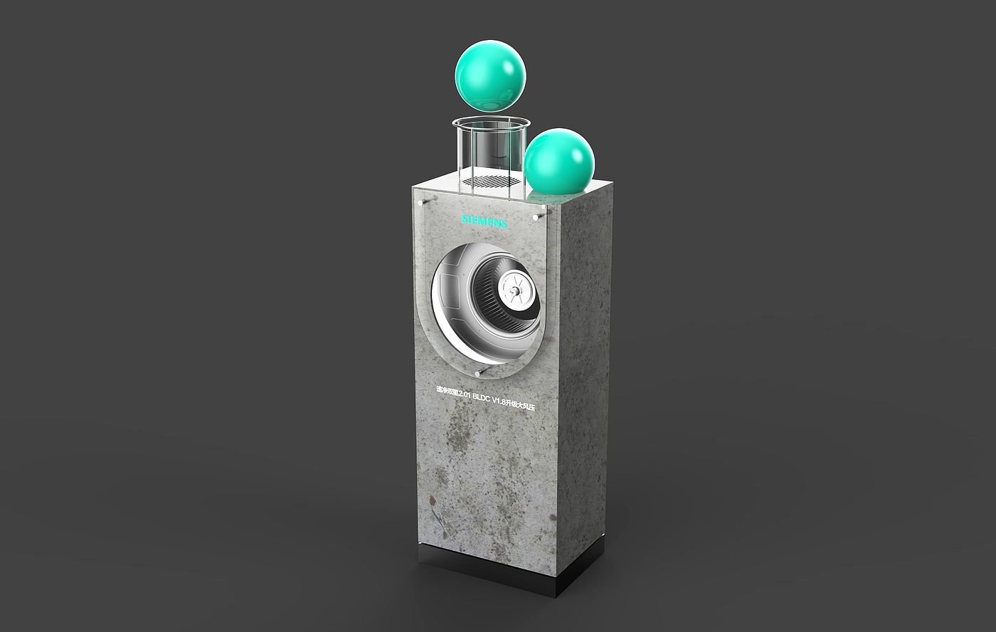 Demonstration Props，Experience props，Exhibition stand design，Terminal display，