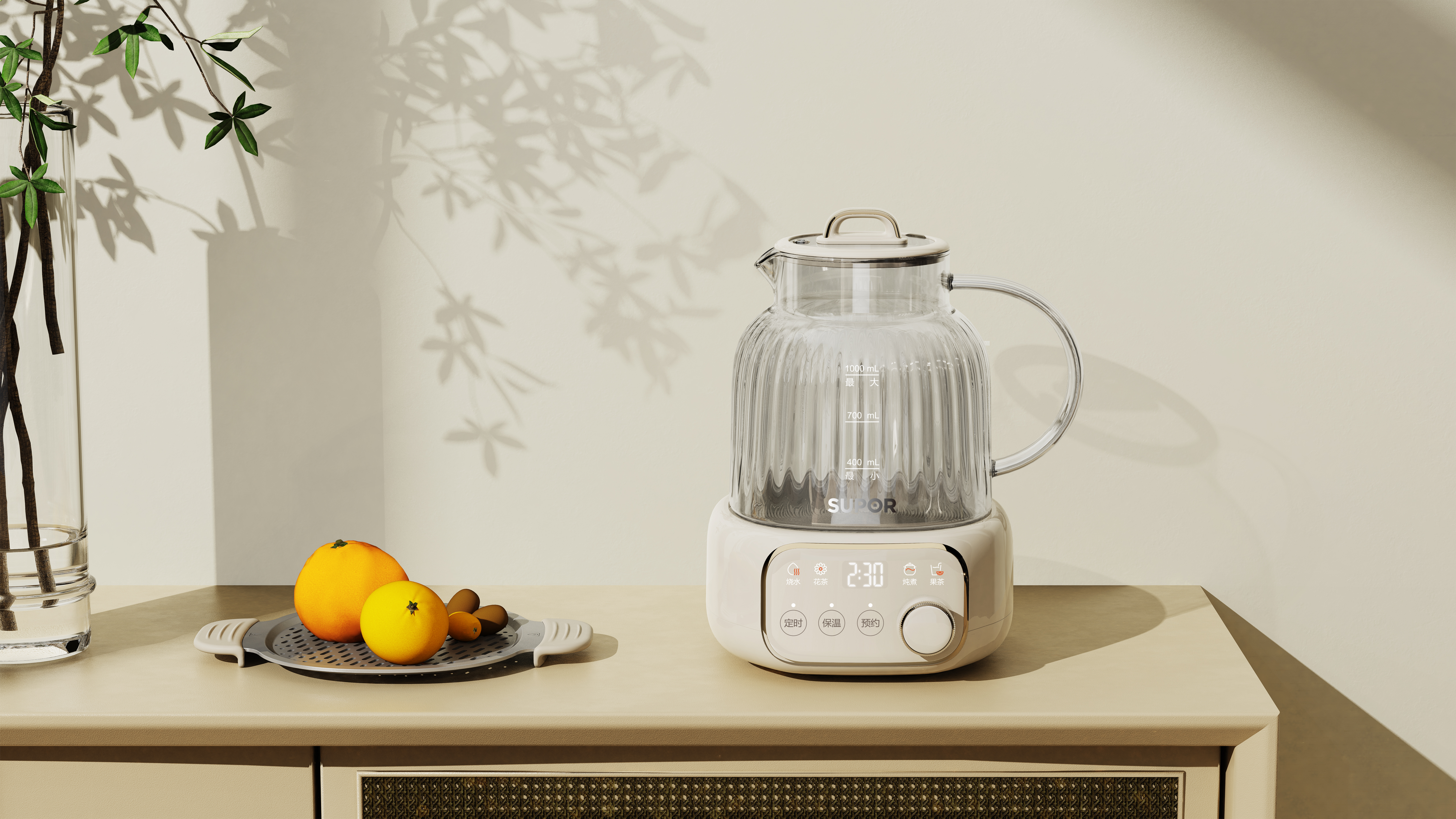 Health pot，small home appliances，glass style，