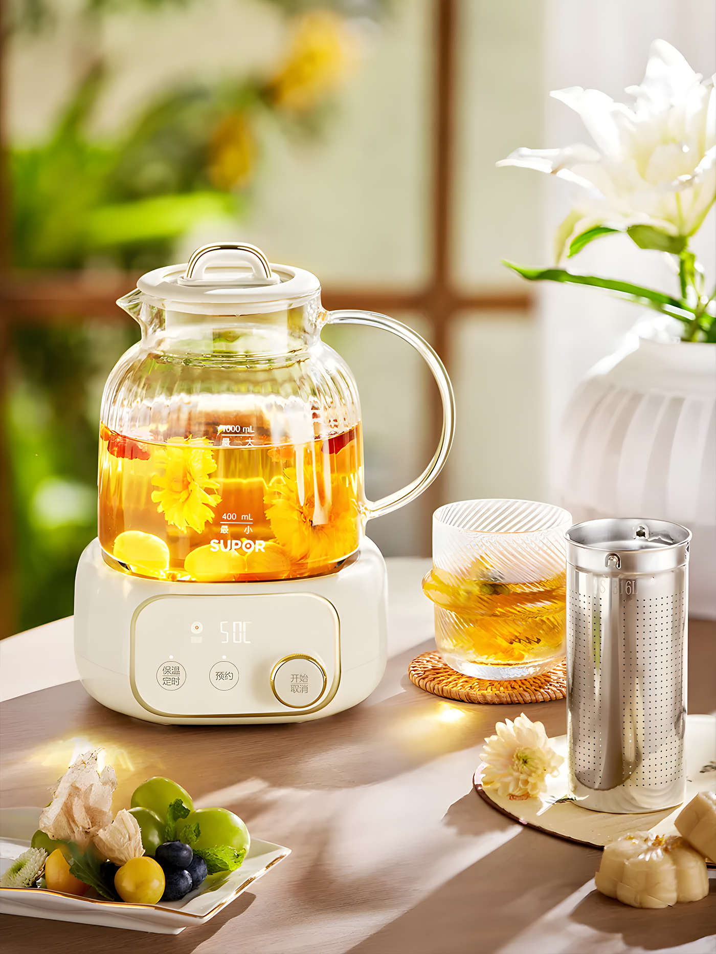 Health pot，small home appliances，glass style，