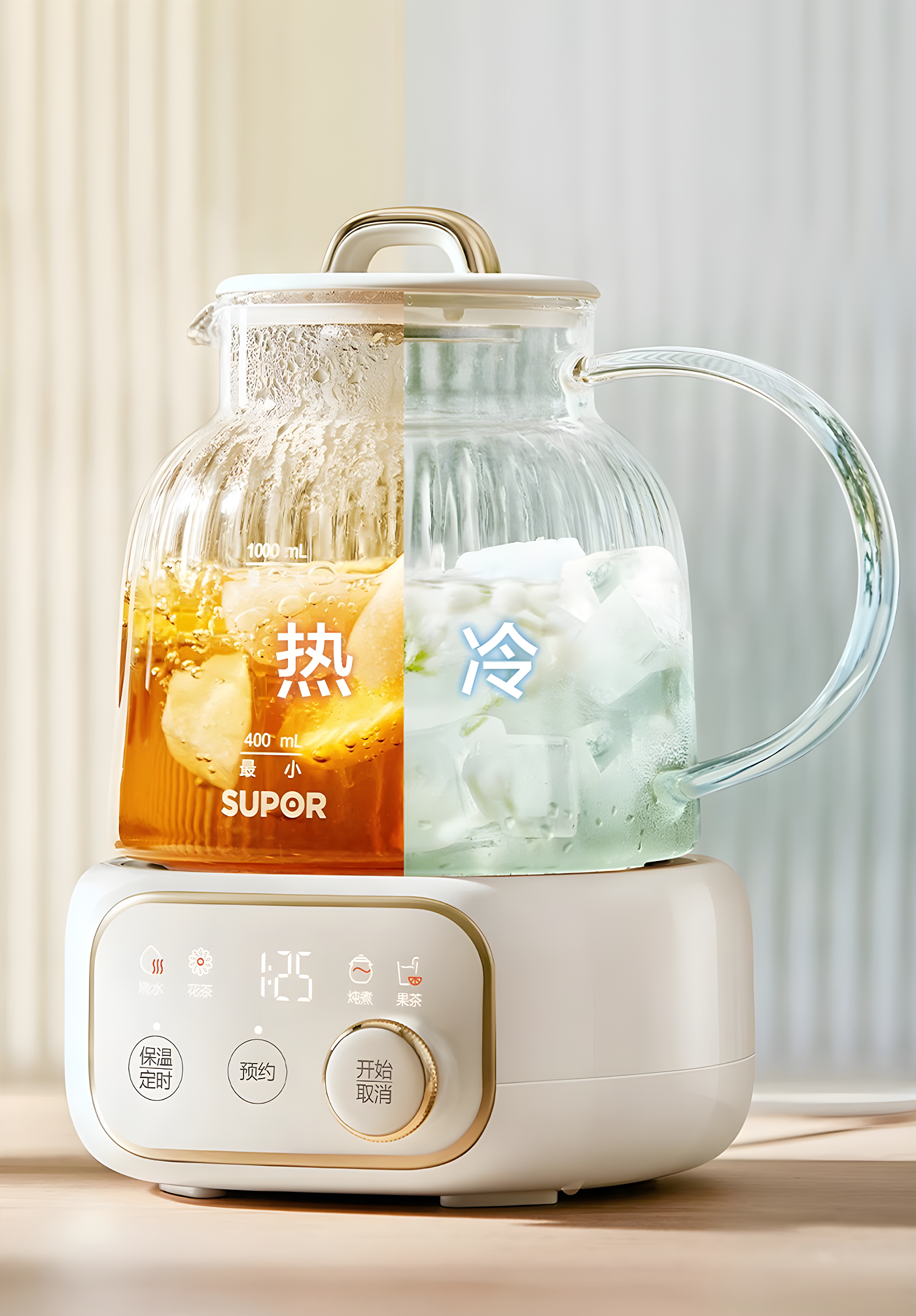 Health pot，small home appliances，glass style，