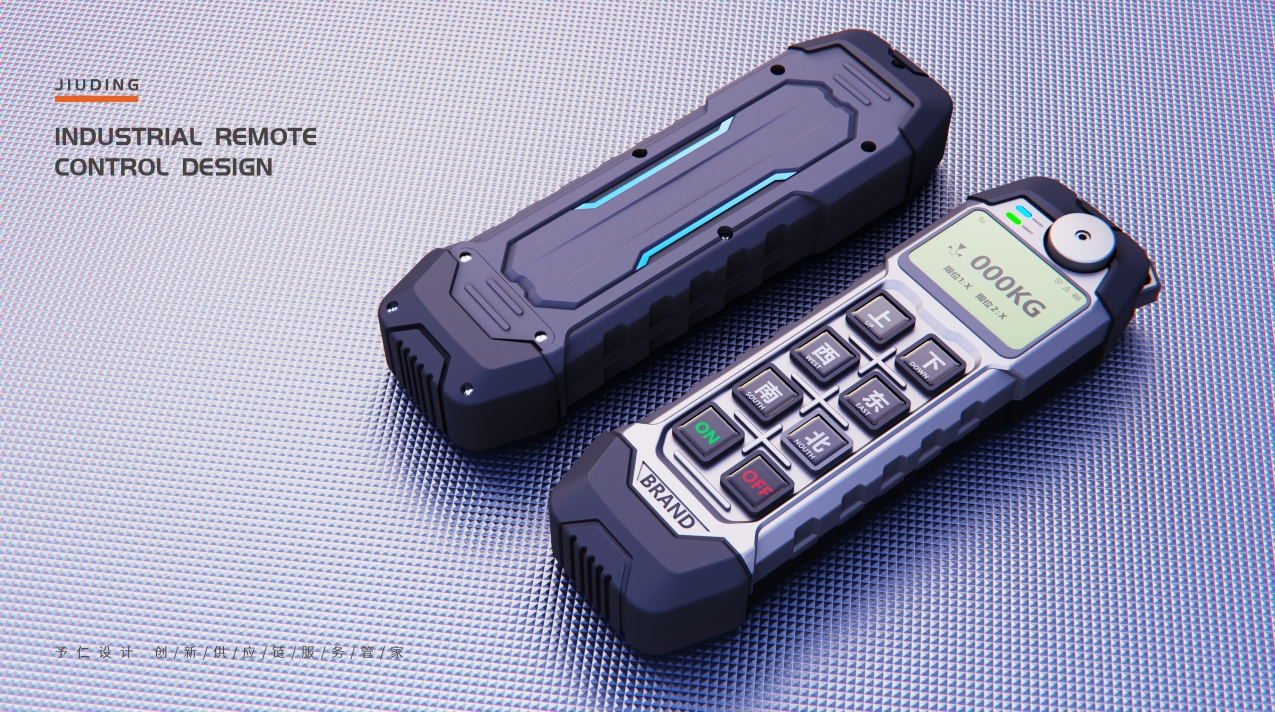 infrared transmitter，Remote control，industrial remote control，Industrial remote control，infrared transmitter，
