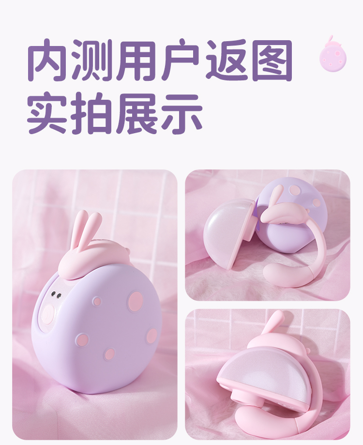 Adult toys，cute pet，industrial design，Toys，silica gel，lovely，taste，adult，