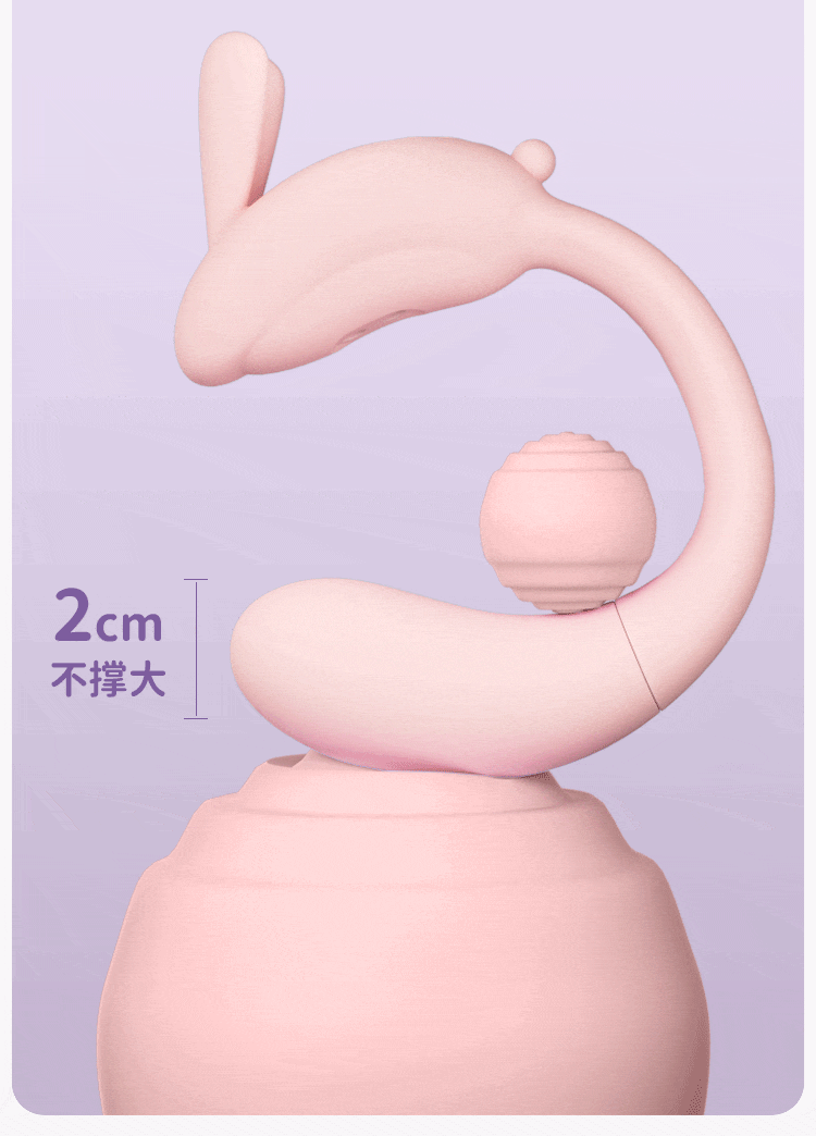 Adult toys，cute pet，industrial design，Toys，silica gel，lovely，taste，adult，