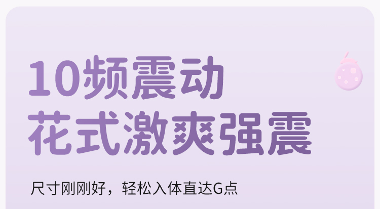 Adult toys，cute pet，industrial design，Toys，silica gel，lovely，taste，adult，