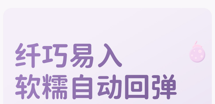 Adult toys，cute pet，industrial design，Toys，silica gel，lovely，taste，adult，