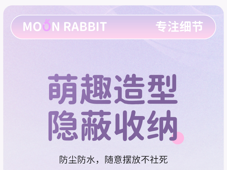 Adult toys，cute pet，industrial design，Toys，silica gel，lovely，taste，adult，