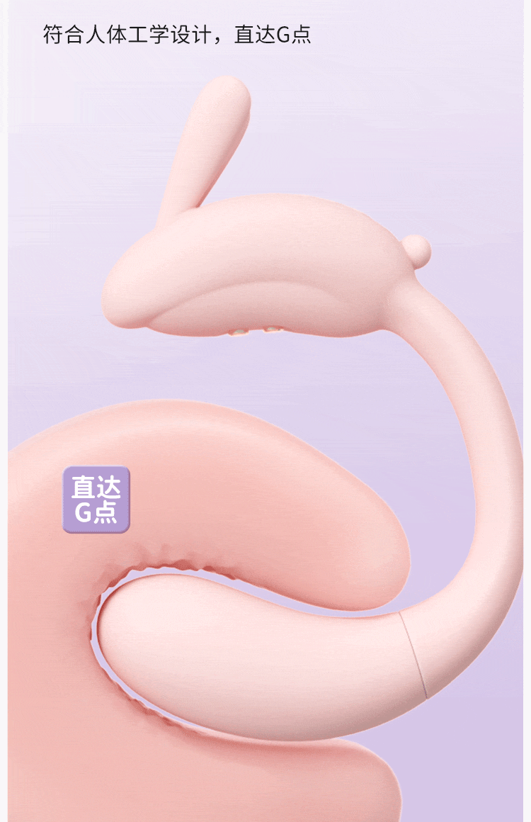 Adult toys，cute pet，industrial design，Toys，silica gel，lovely，taste，adult，