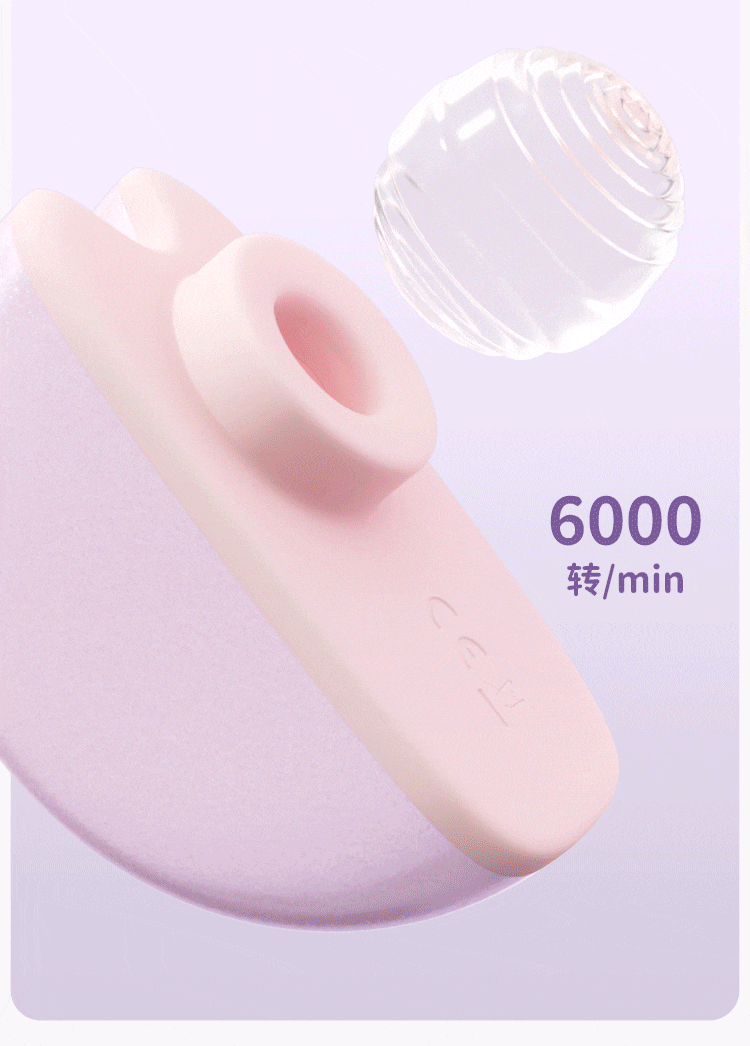 Adult toys，cute pet，industrial design，Toys，silica gel，lovely，taste，adult，