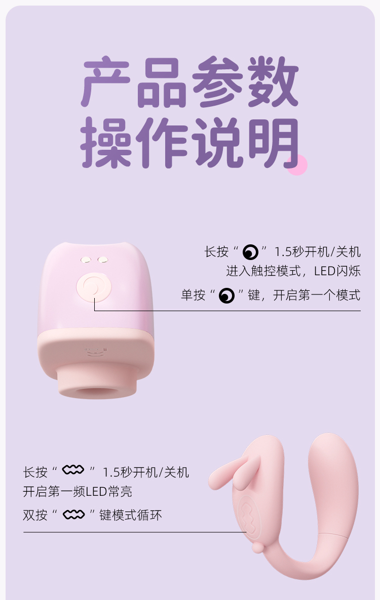 Adult toys，cute pet，industrial design，Toys，silica gel，lovely，taste，adult，