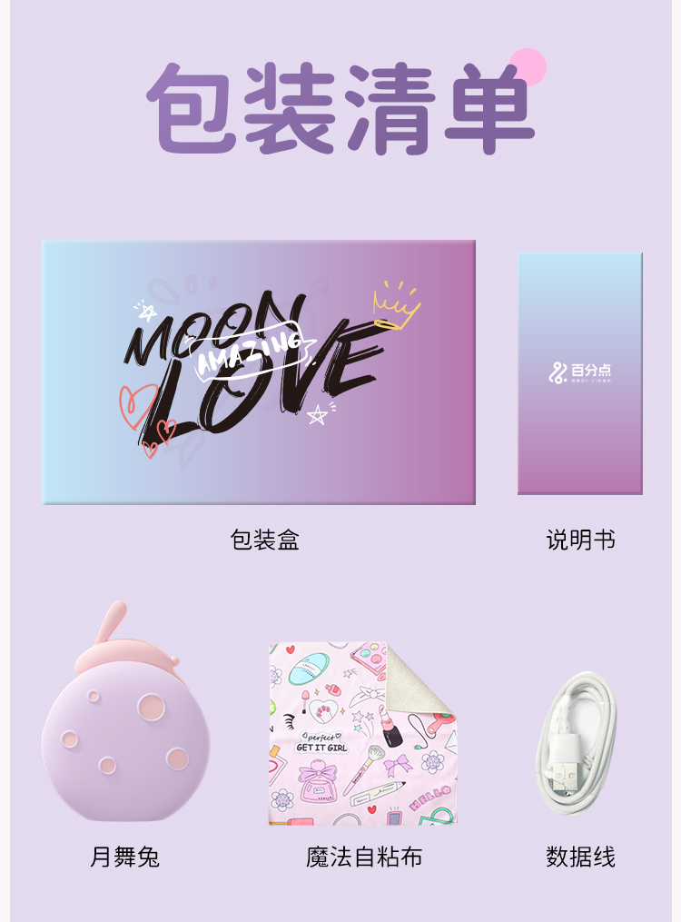 Adult toys，cute pet，industrial design，Toys，silica gel，lovely，taste，adult，