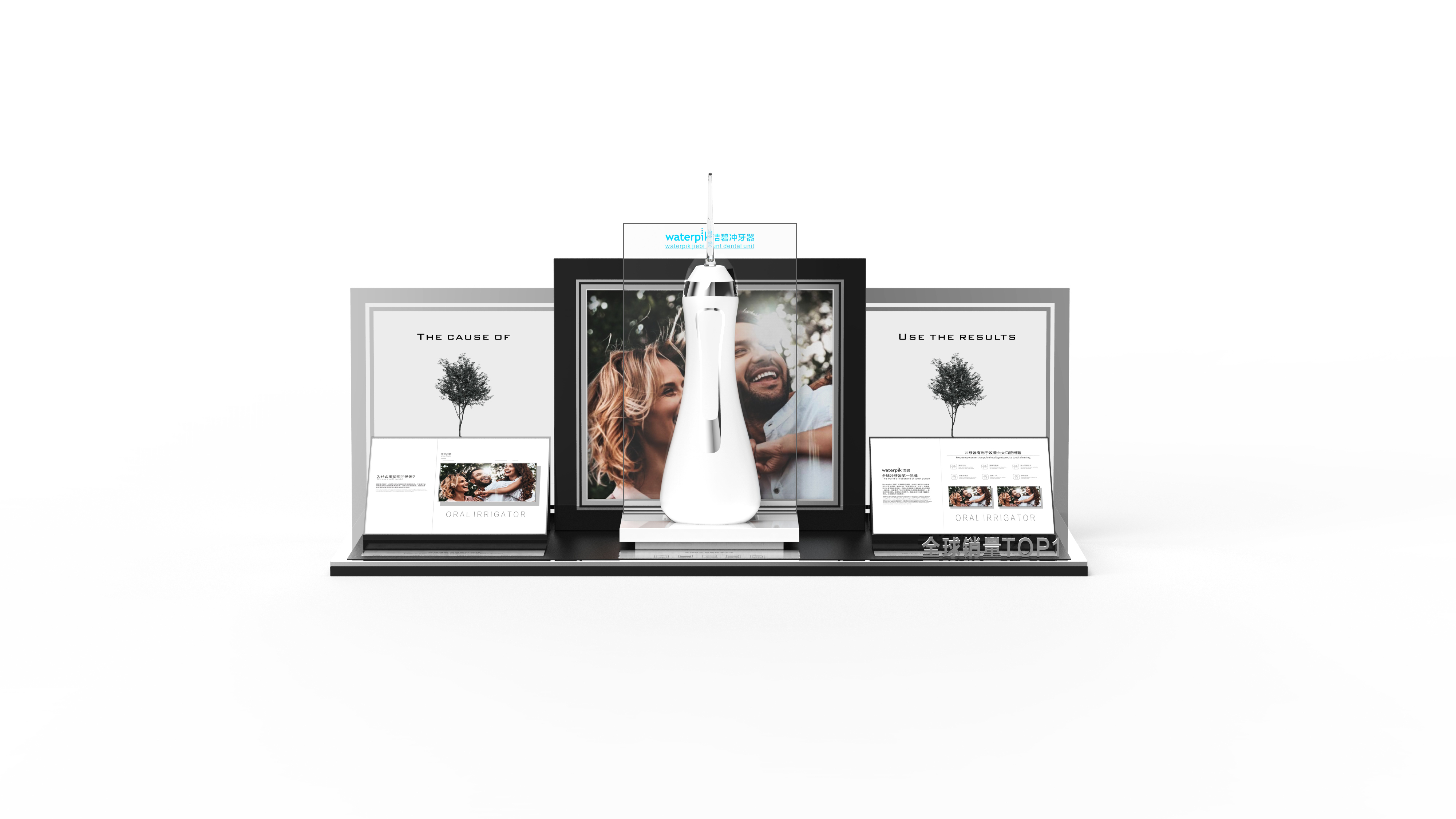 Display props，Demonstration Props，oral irrigator，Bi Jie，