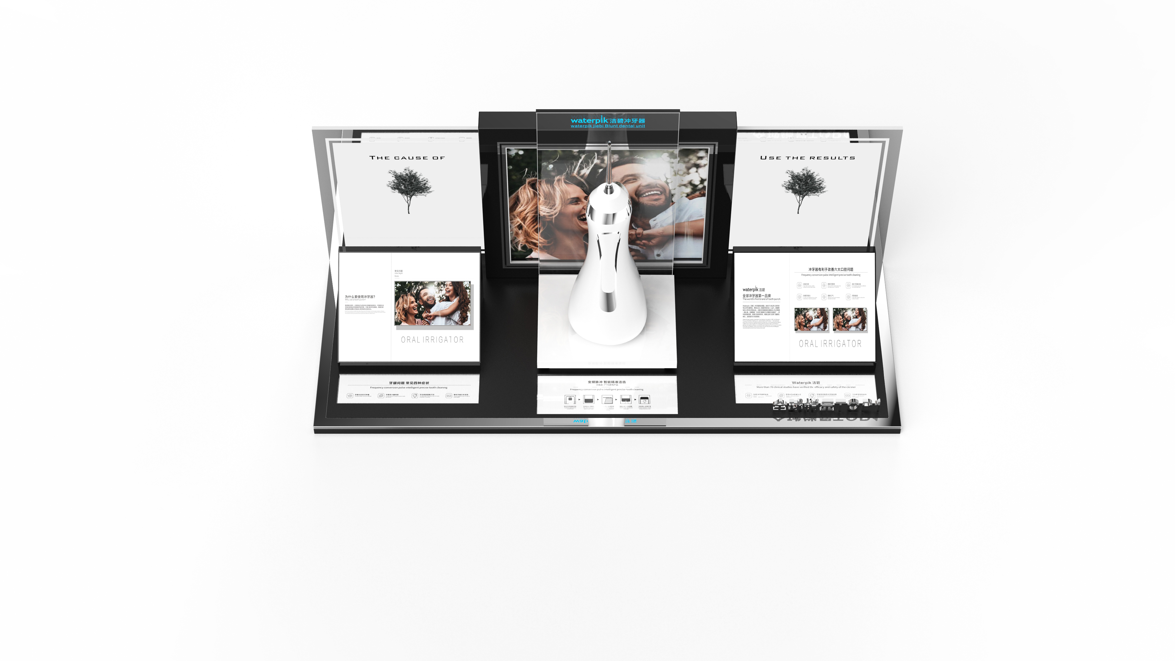 Display props，Demonstration Props，oral irrigator，Bi Jie，