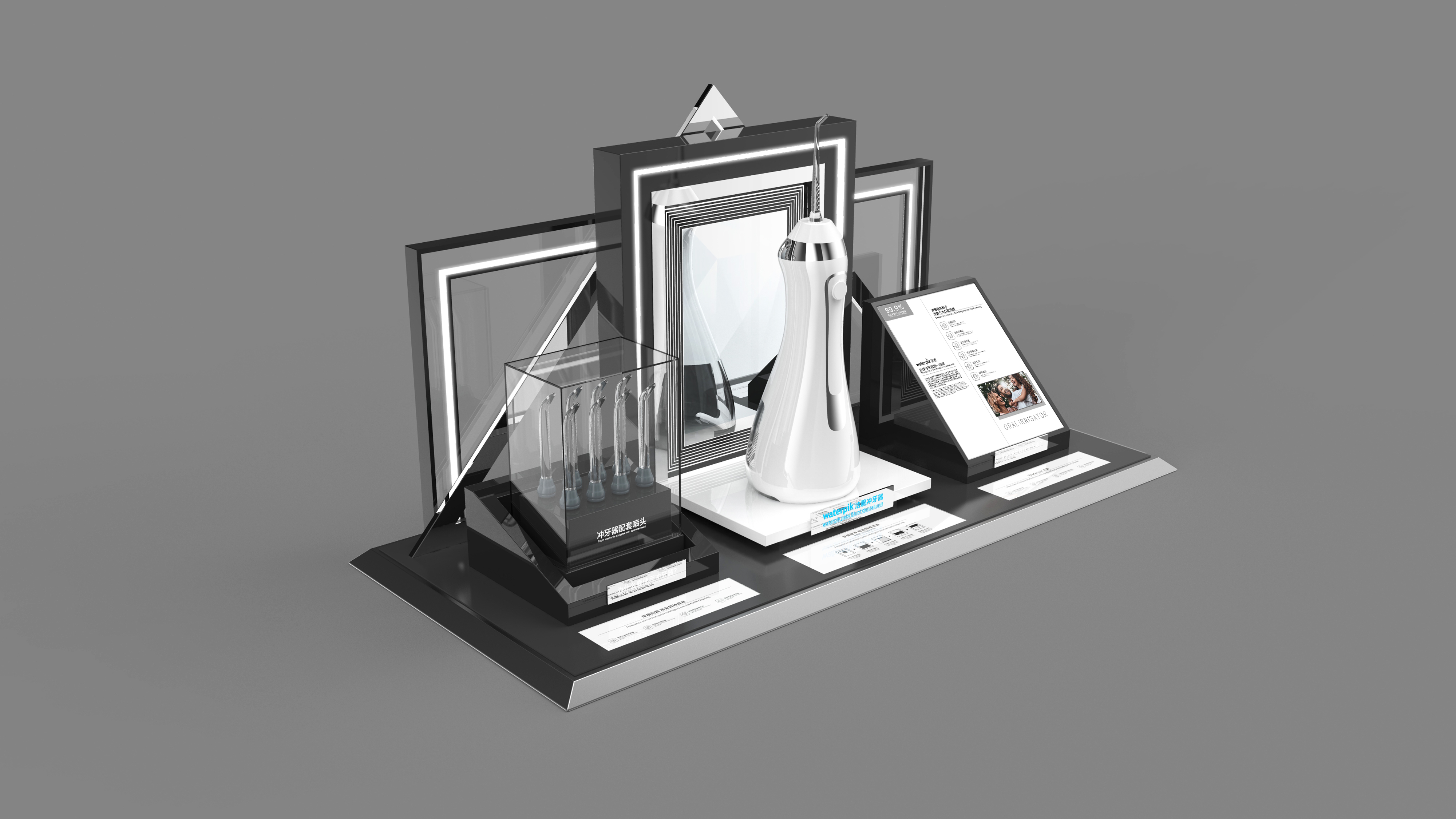 Display props，Demonstration Props，oral irrigator，Bi Jie，