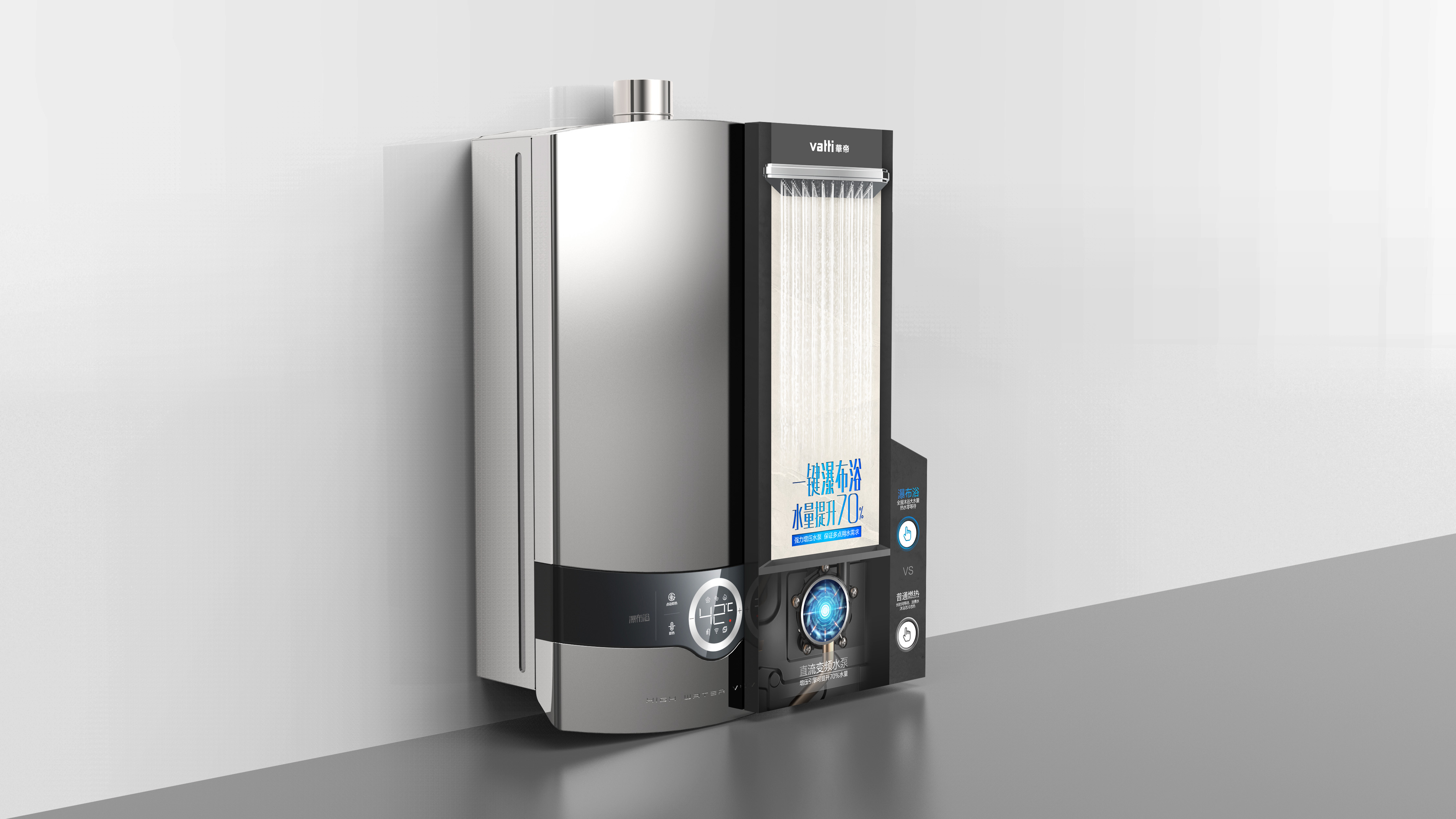 Demonstration Props，Vatti，Display props，gas water heater，