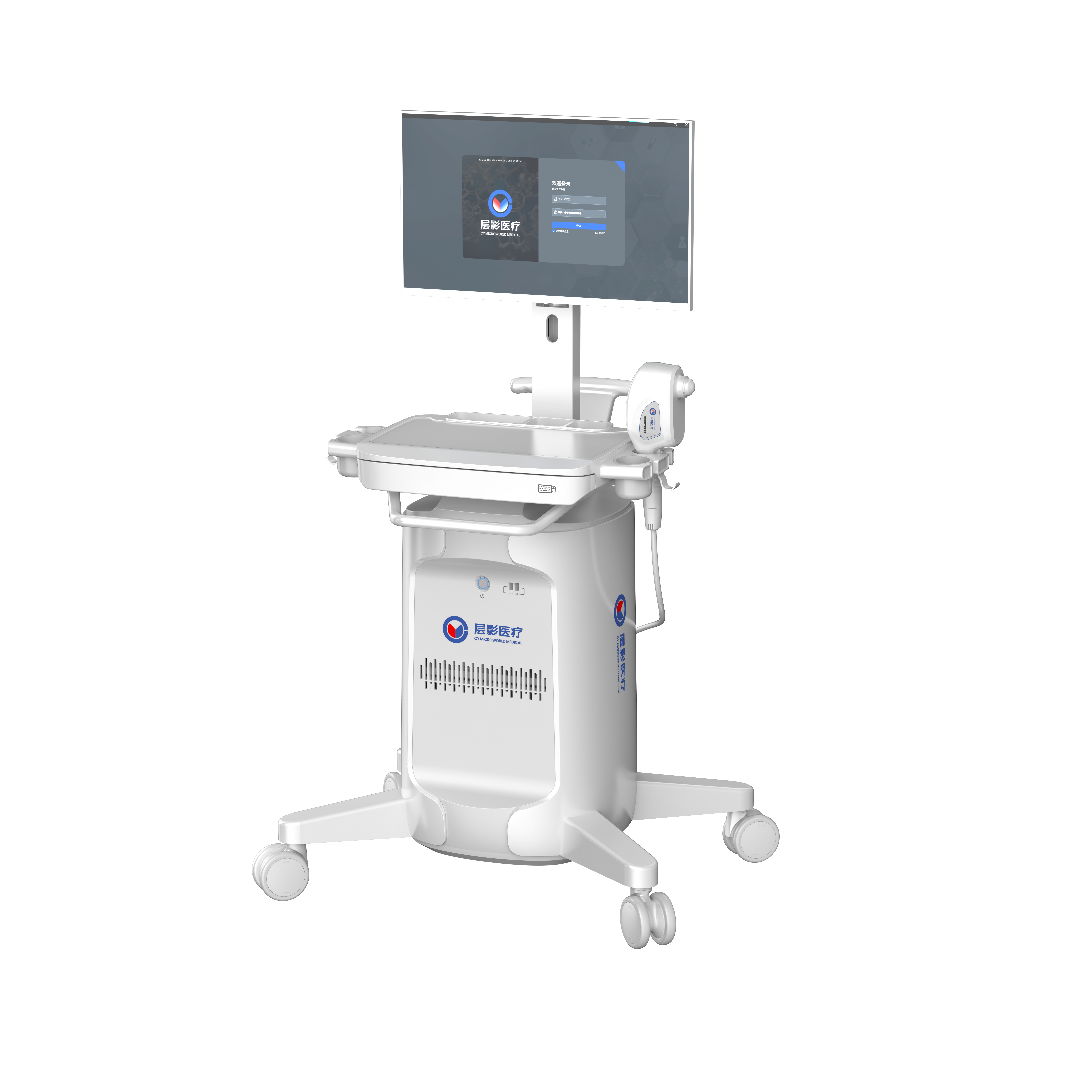 garden cart，medical care，